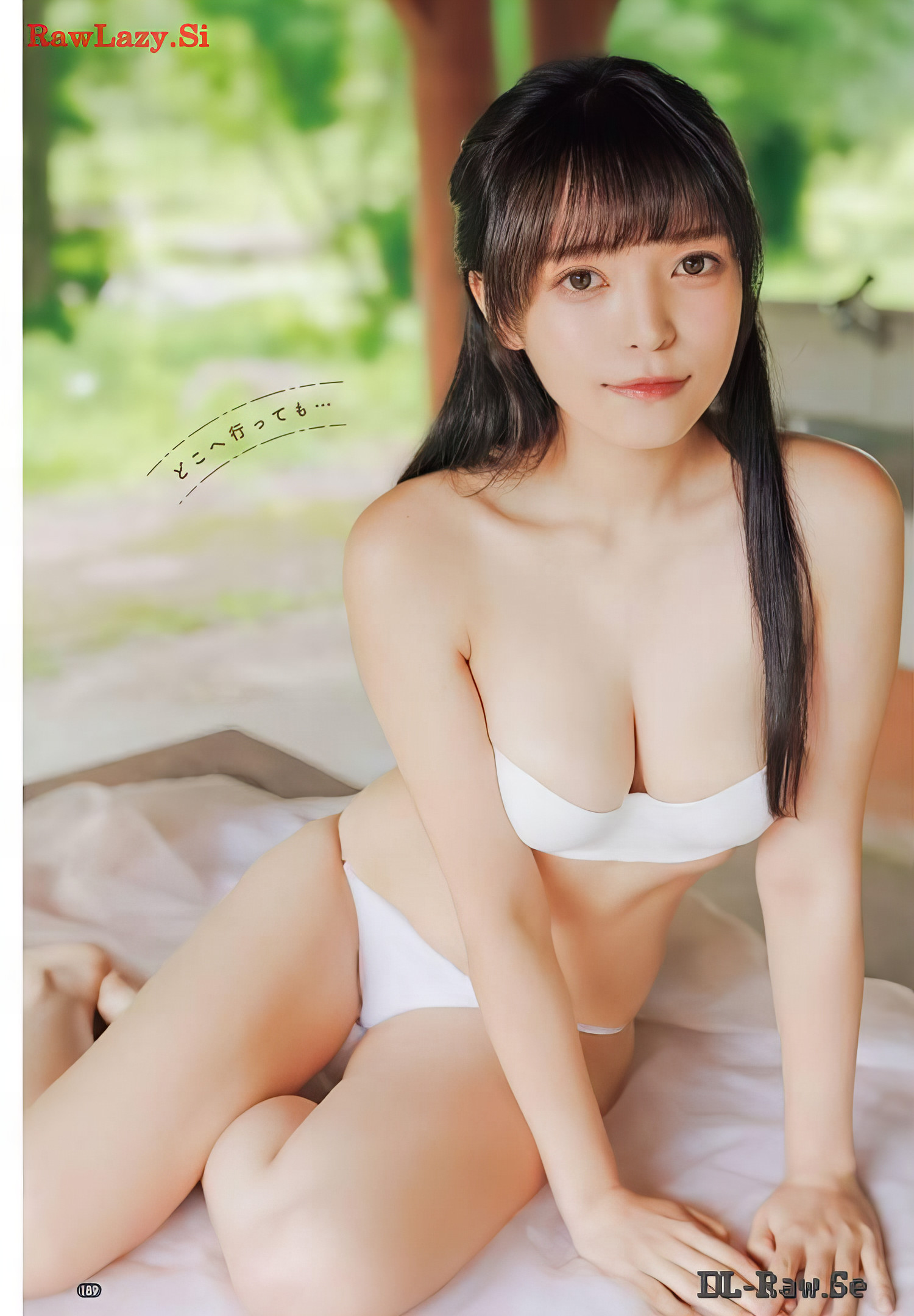 Tsuzuku つづく, Young Champion Retsu 2024 No.02 (ヤングチャンピオン烈 2024年2号) [6P]