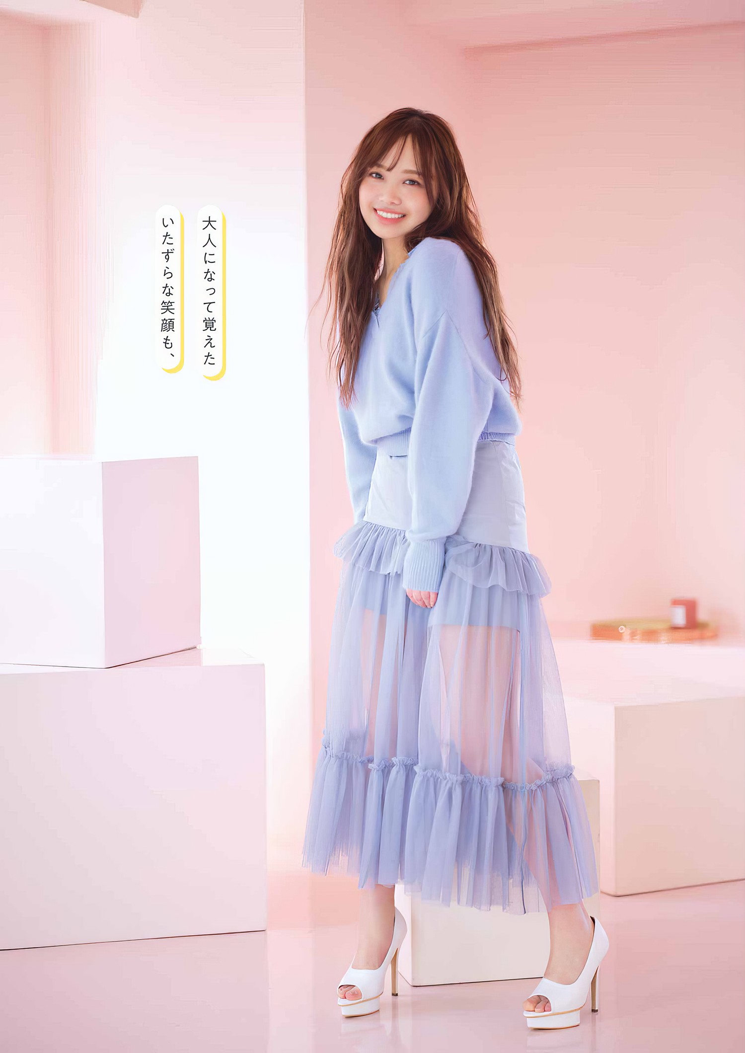 Hiyori Hamagishi 滨岸ひより, Young Gangan 2024 No.08 (ヤングガンガン 2024年8号)