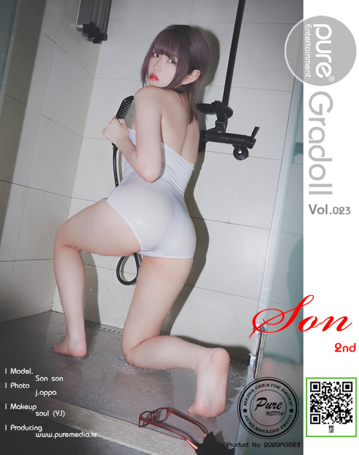 PureMedia Vol.023 Sonson