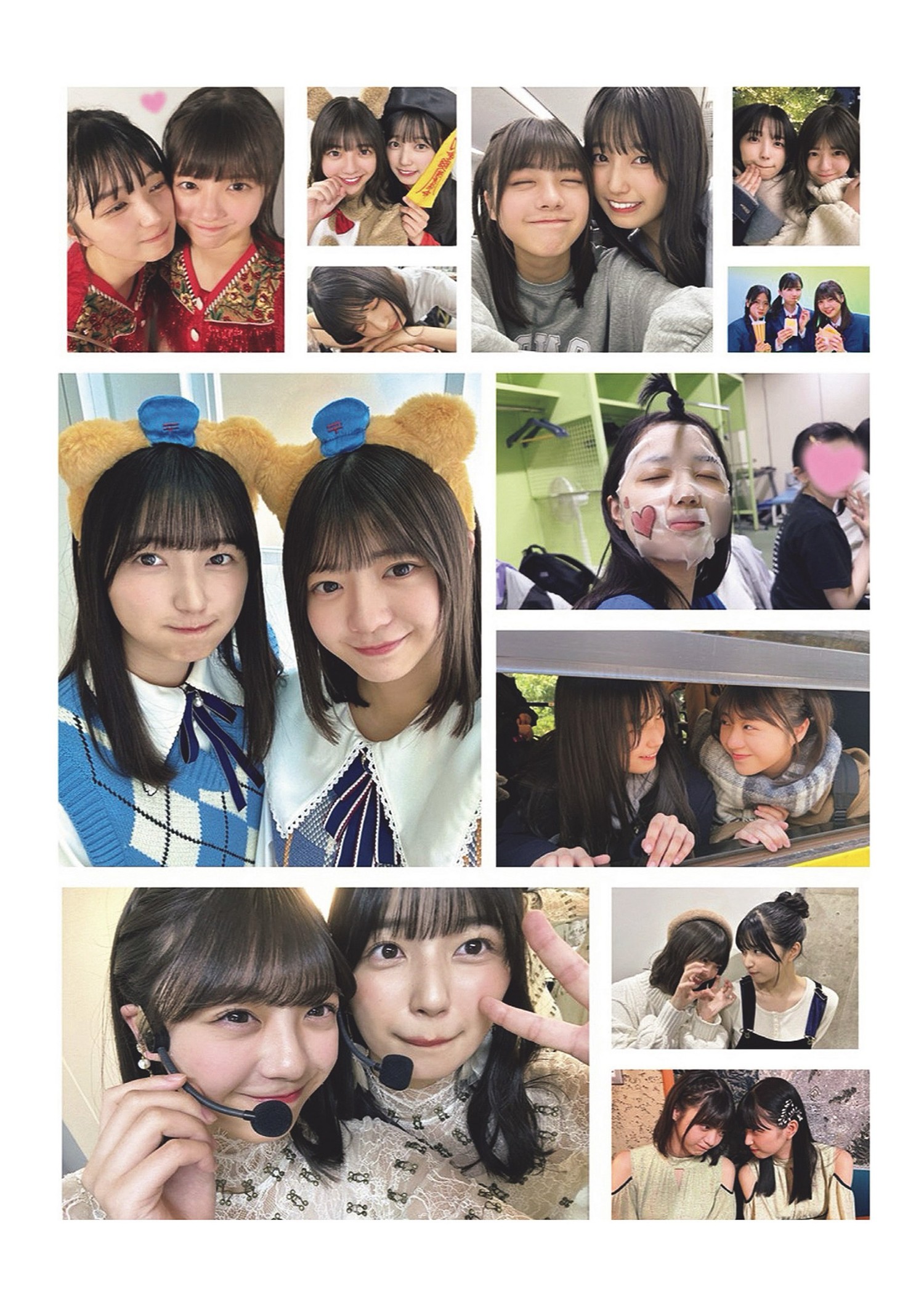 Mao Ioki 五百城茉央, Weekly Playboy 2024 No.17 (周刊プレイボーイ 2024年17号) [18P]