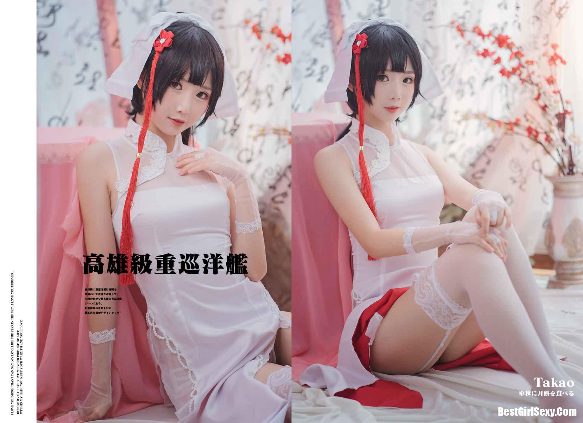[Coser面饼仙儿] NO.022 Kaohsiung Cheongsam