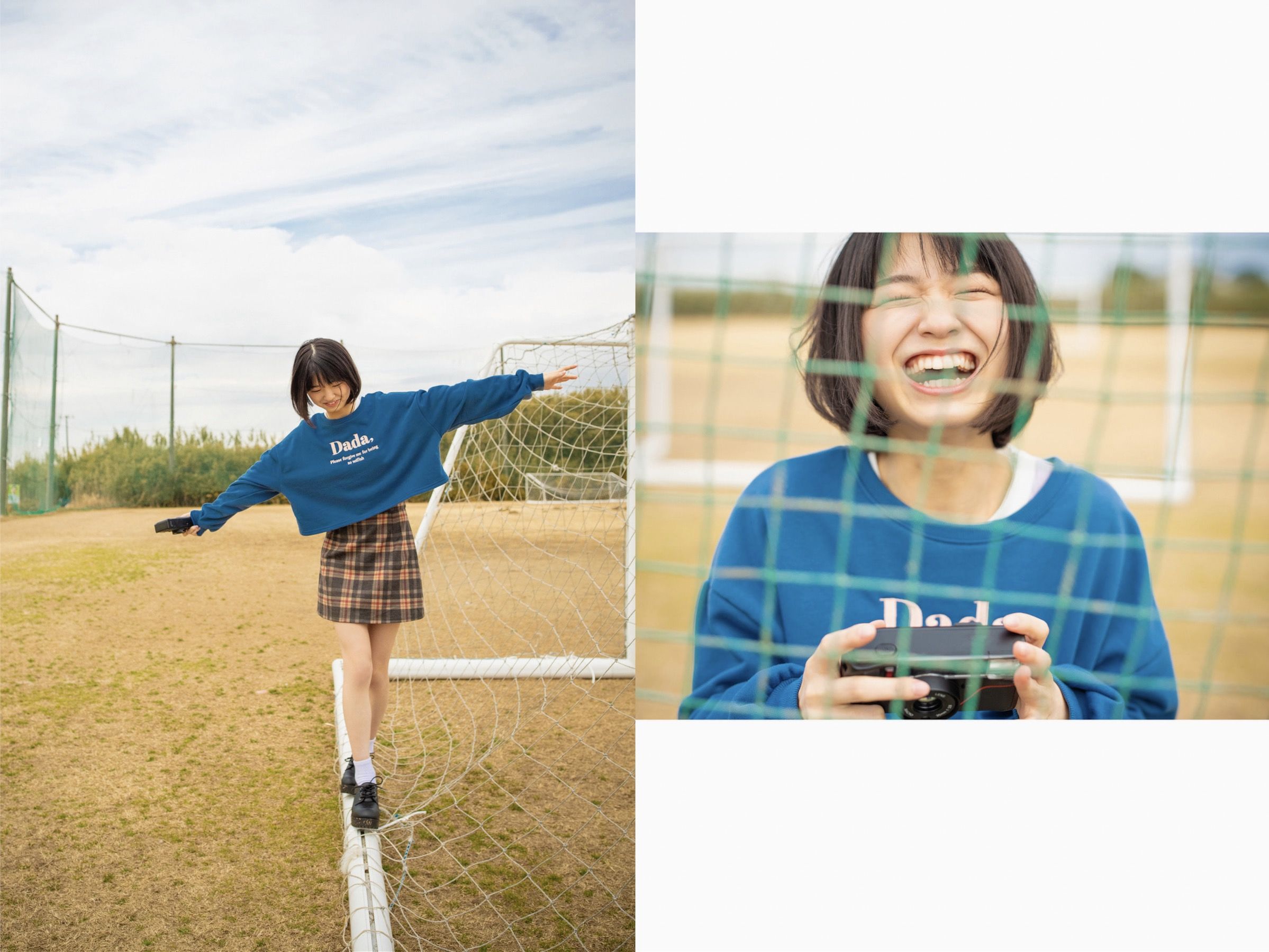 倉本すみれ - SUMIRE 咲き誇る青春の記憶 [27P]