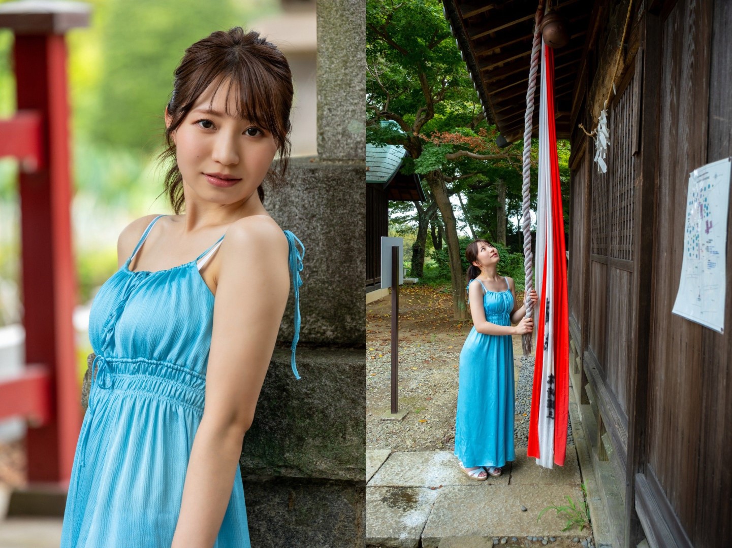 流川莉央 オフィシャル写真集 やさしい眼差し [22P]