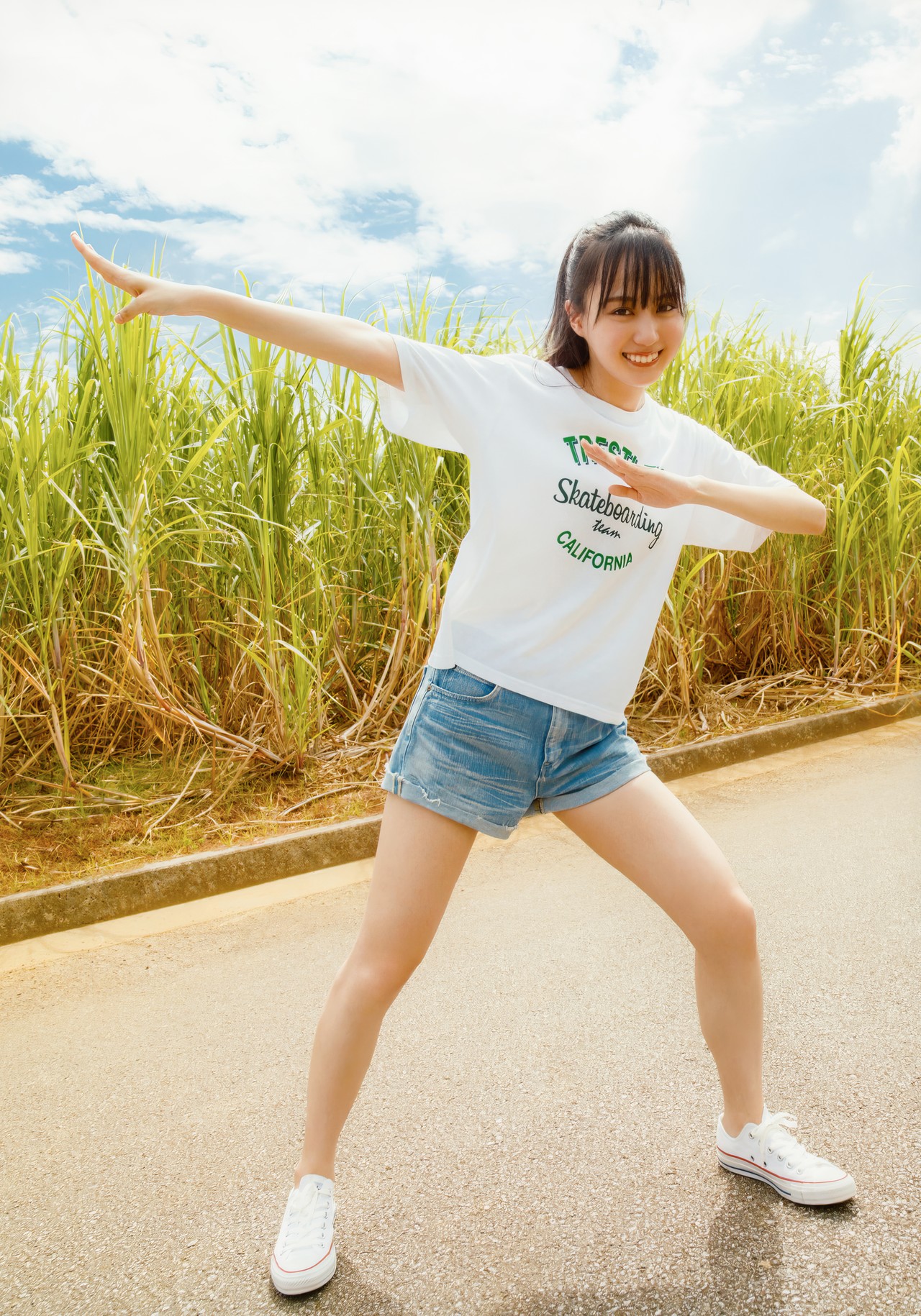 Haruka Kaki 賀喜遥香, 1st写真集 [まっさら] Set.03 [56P]