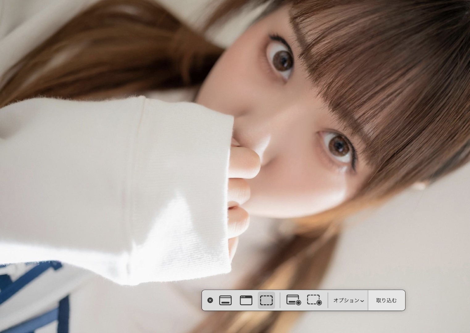 スカート を約100回めくれる本 vol.24 有川紗雪 [161P]
