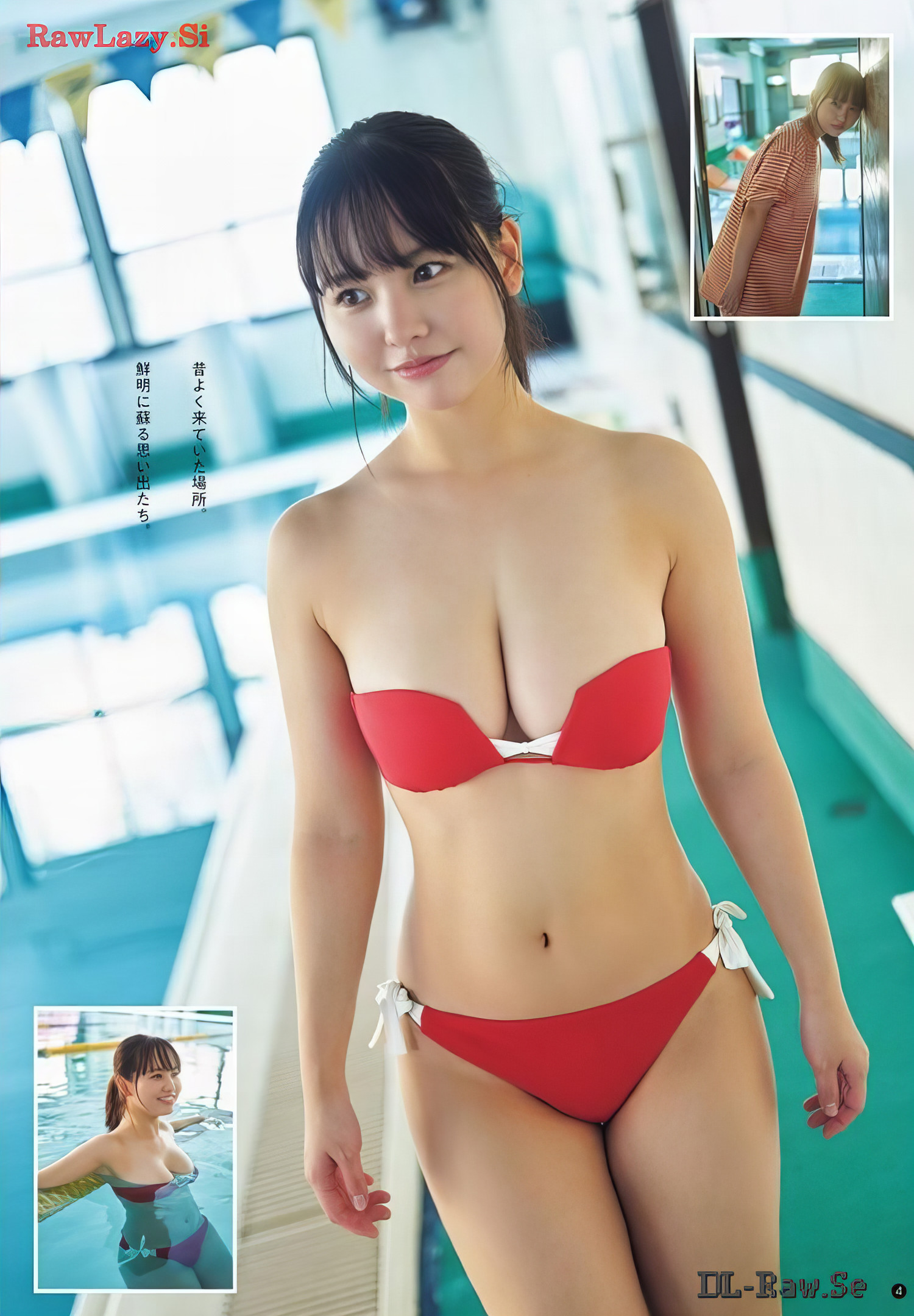 Yuzuha Hongo 本郷柚巴, Young Champion Retsu 2024 No.01 (ヤングチャンピオン烈 2024年1号) [8P]