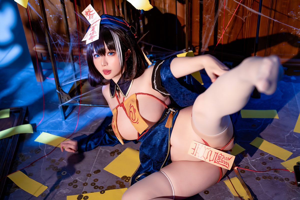 Coser@星之迟迟Hoshilily – 2023万圣节 华甲 B