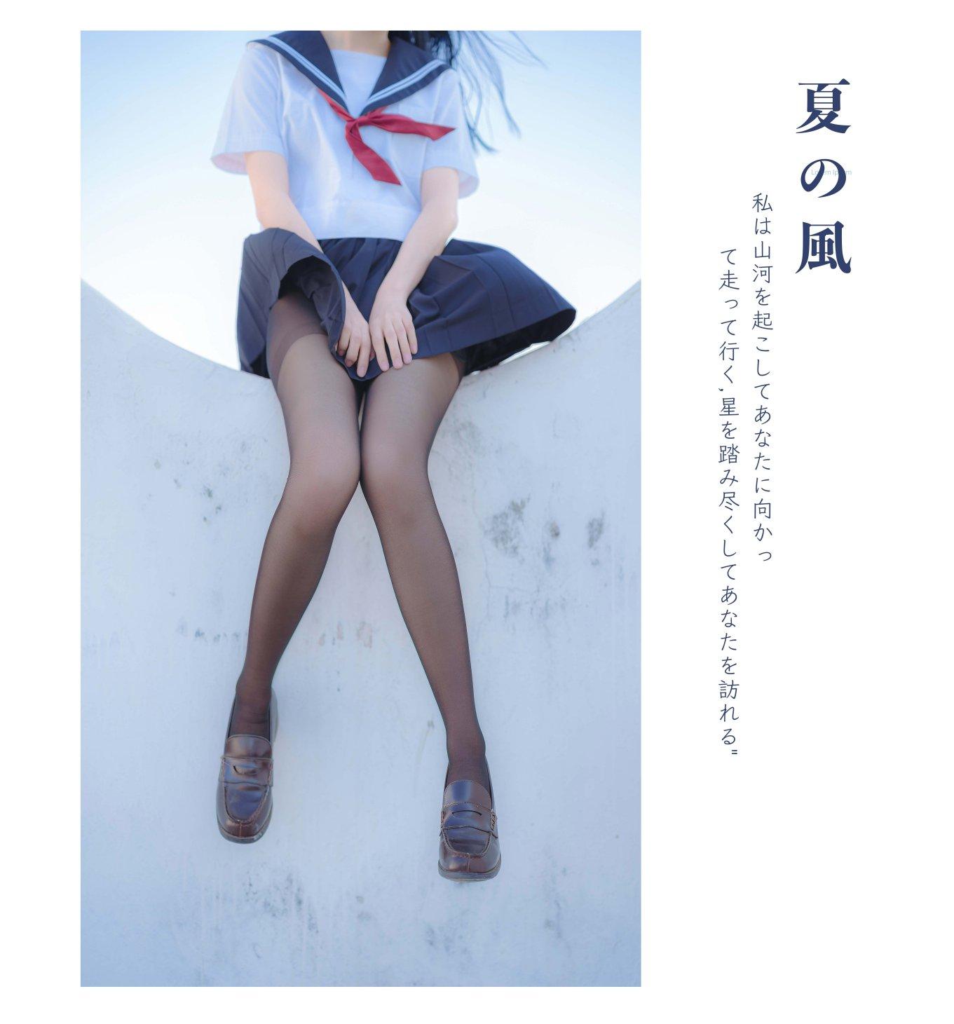 Coser@果咩酱w Vol.019 jk制服