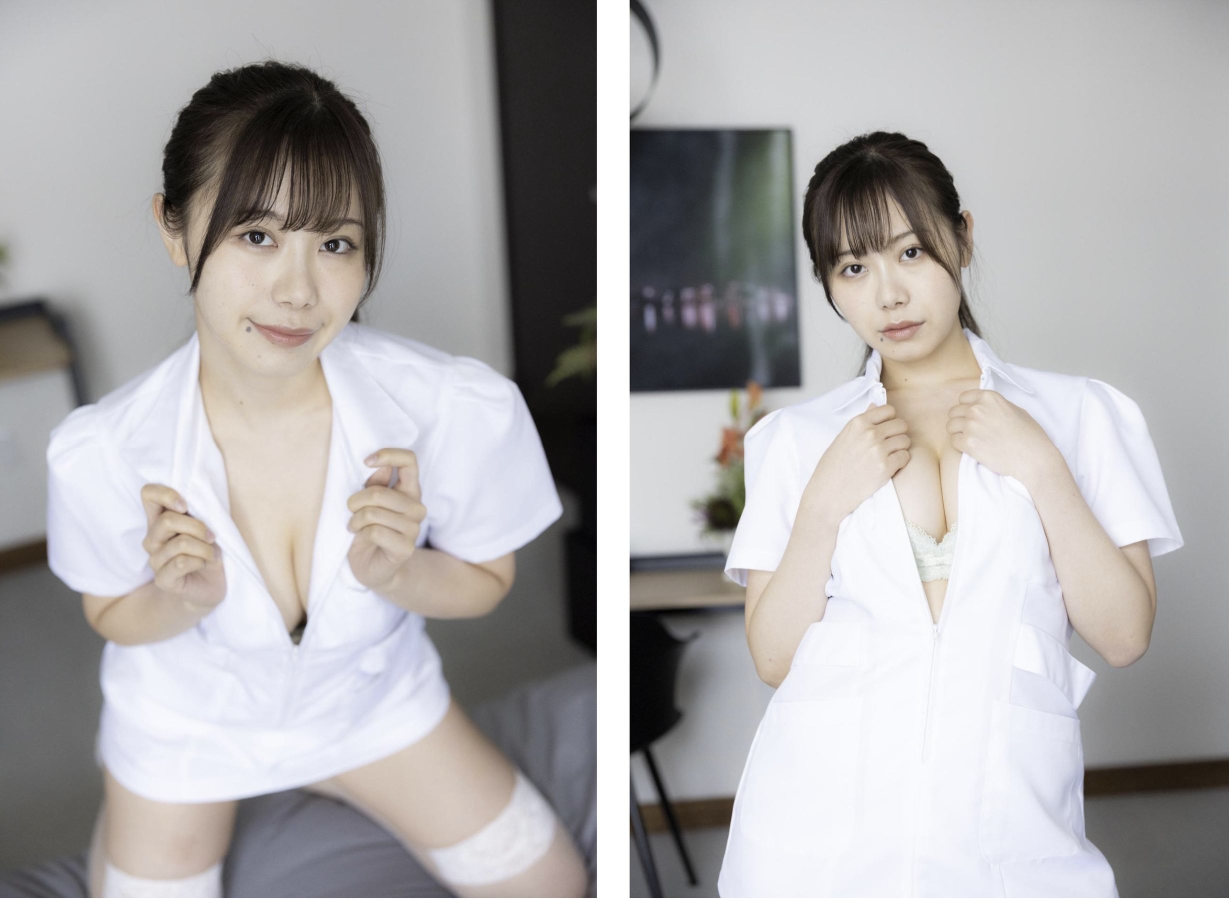 入山愛 デジタル写真集 アイメッセージ [54P]