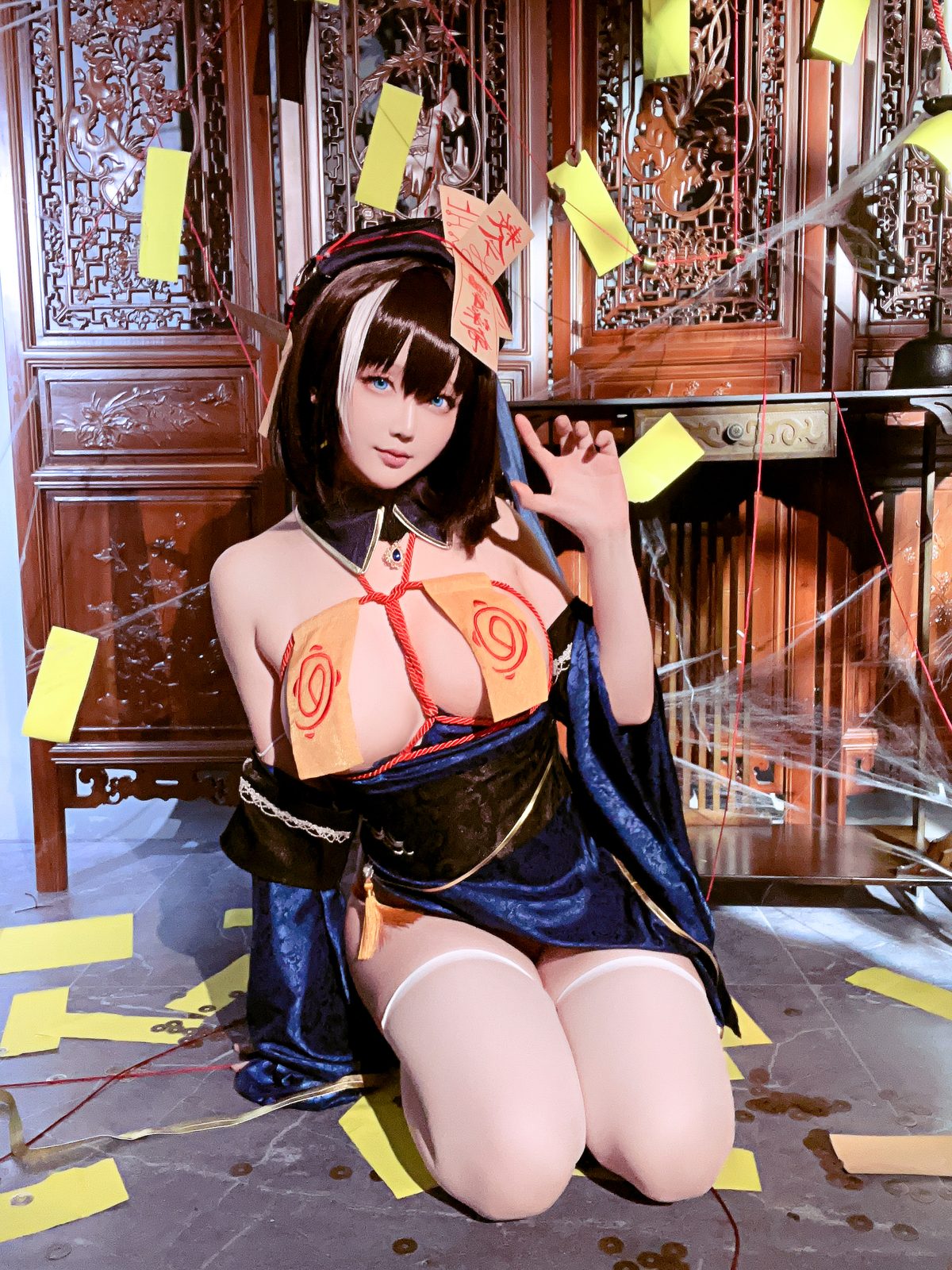 Coser@星之迟迟Hoshilily - 2023,000,000 圣节 华甲 A [66P]