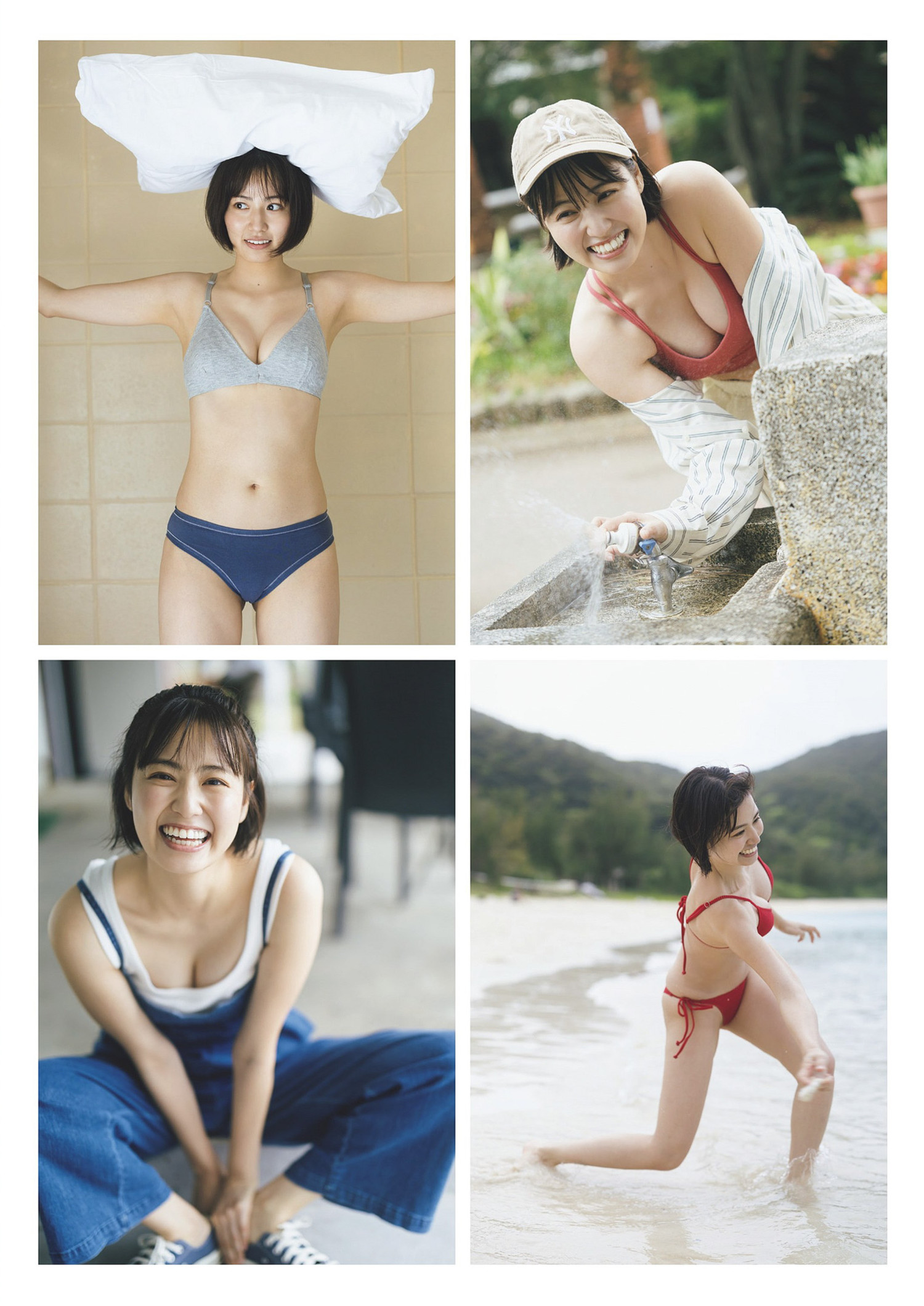 Ayaka Shinya 新谷あやか, Weekly Playboy 2024 No.15 (周刊プレイボーイ 2024年15号) [12P]