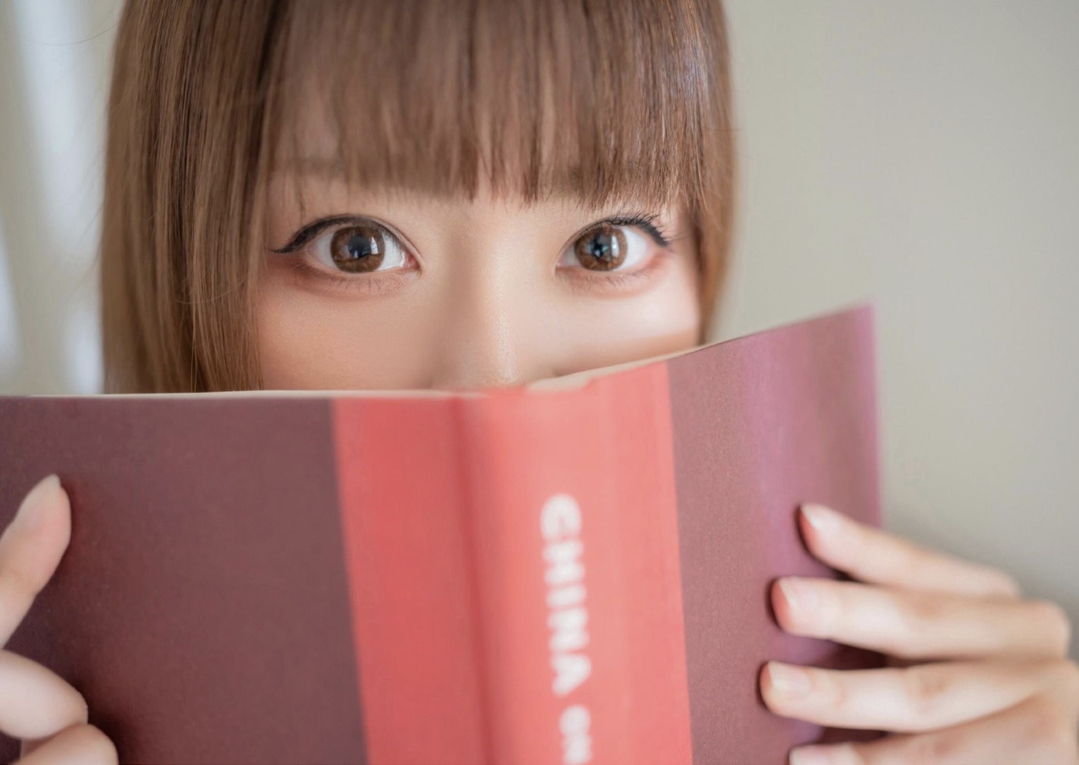 スカート を約100回めくれる本 vol.24 有川紗雪 [161P]