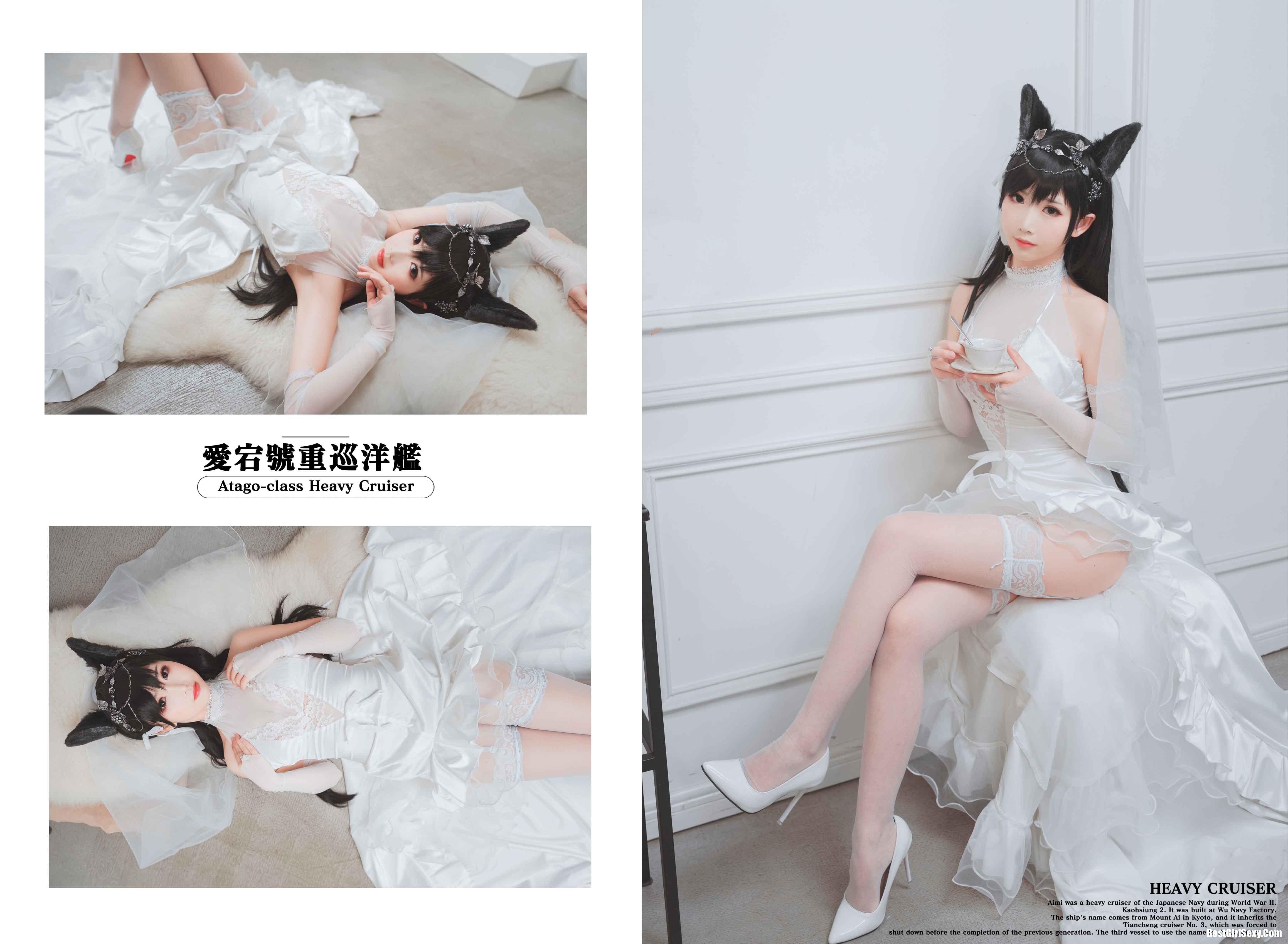 [Coser面饼仙儿] NO.023 Atago Hanayome