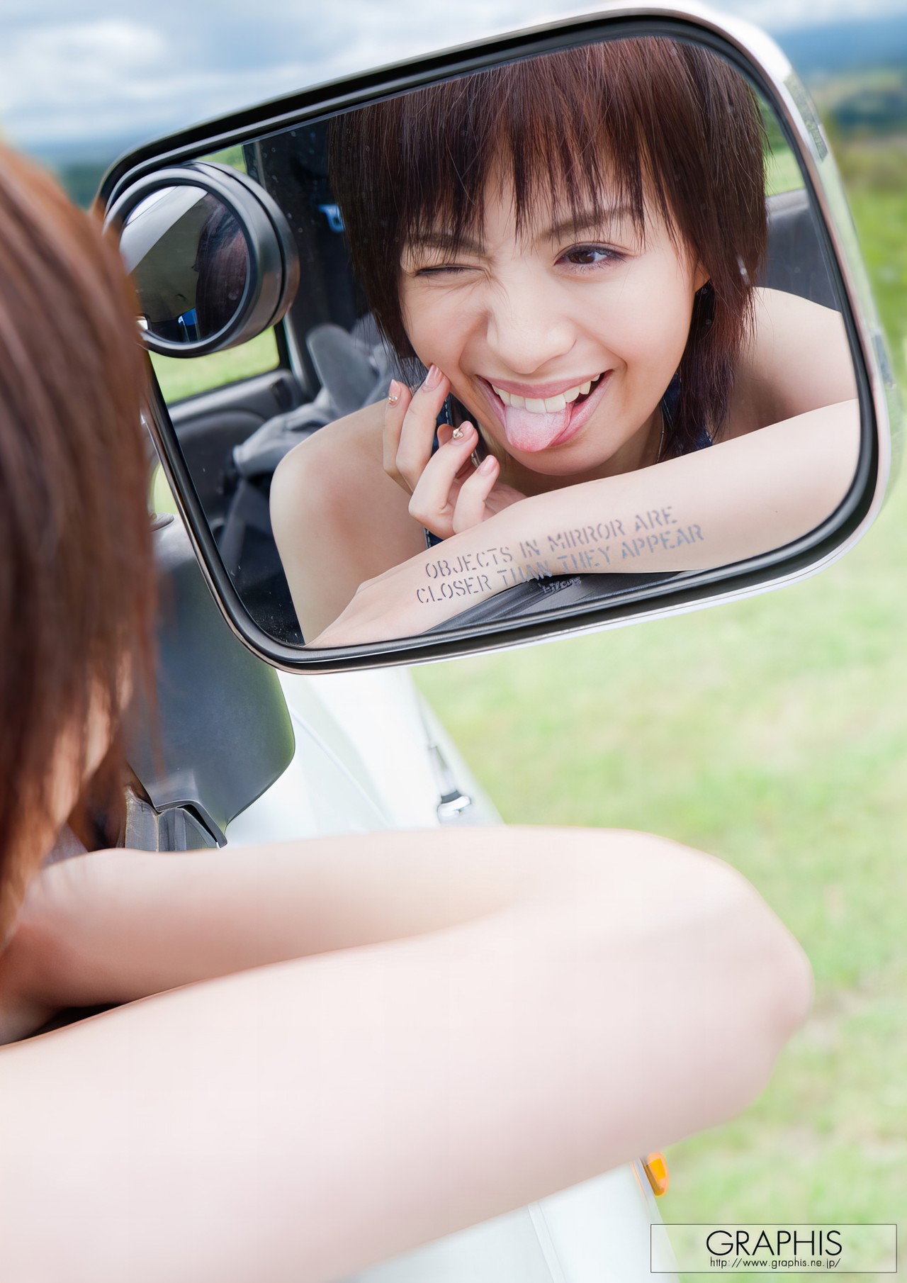 Rika Hoshimi 星美りか, [Graphis] Special [Bold Decision] Vol.02 [31P]