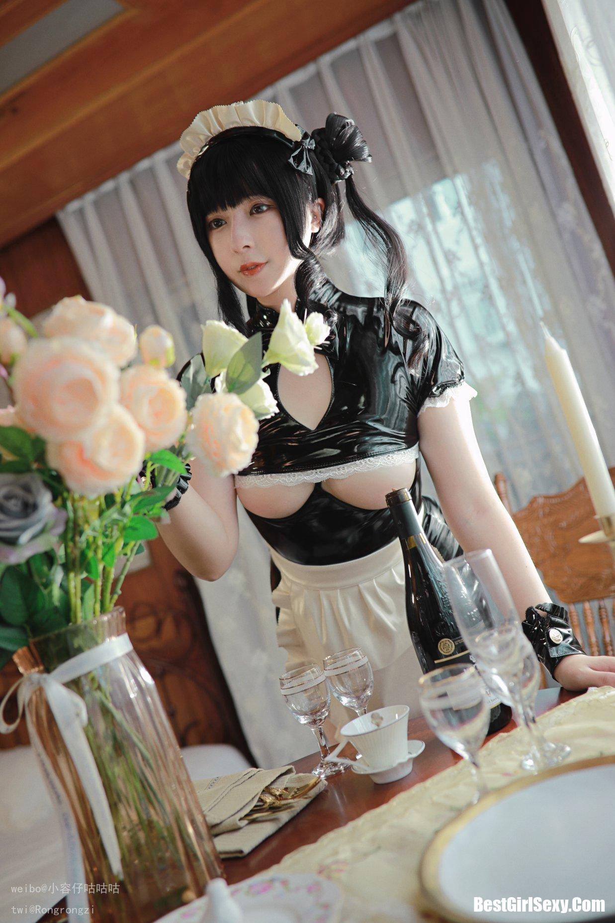 Coser@小容仔咕咕咕w Vol.014 南半球女仆