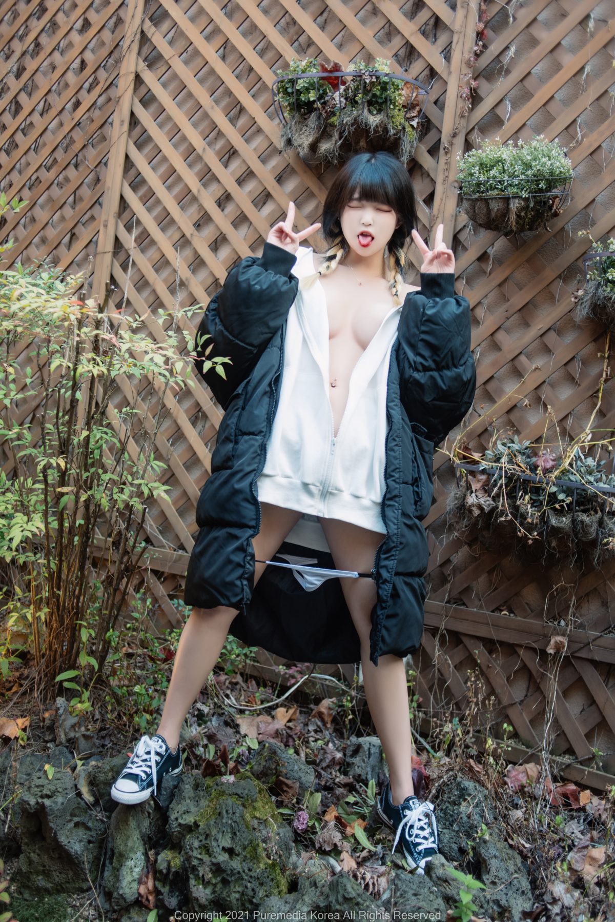 PureMedia Vol.148 Aram 아람 A
