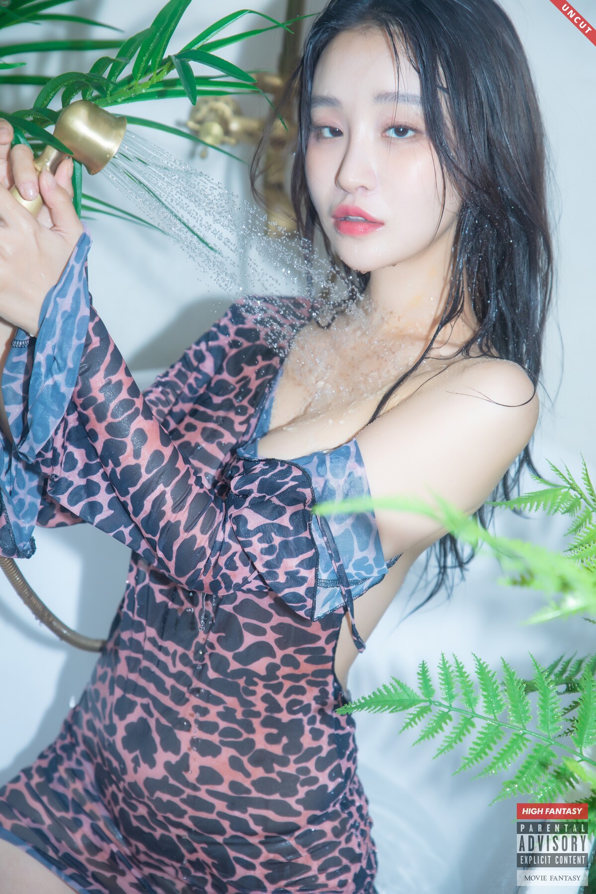 HIGH FANTASY Lee Seol - Vol.5 Uncut Shower In Jungle [44P]