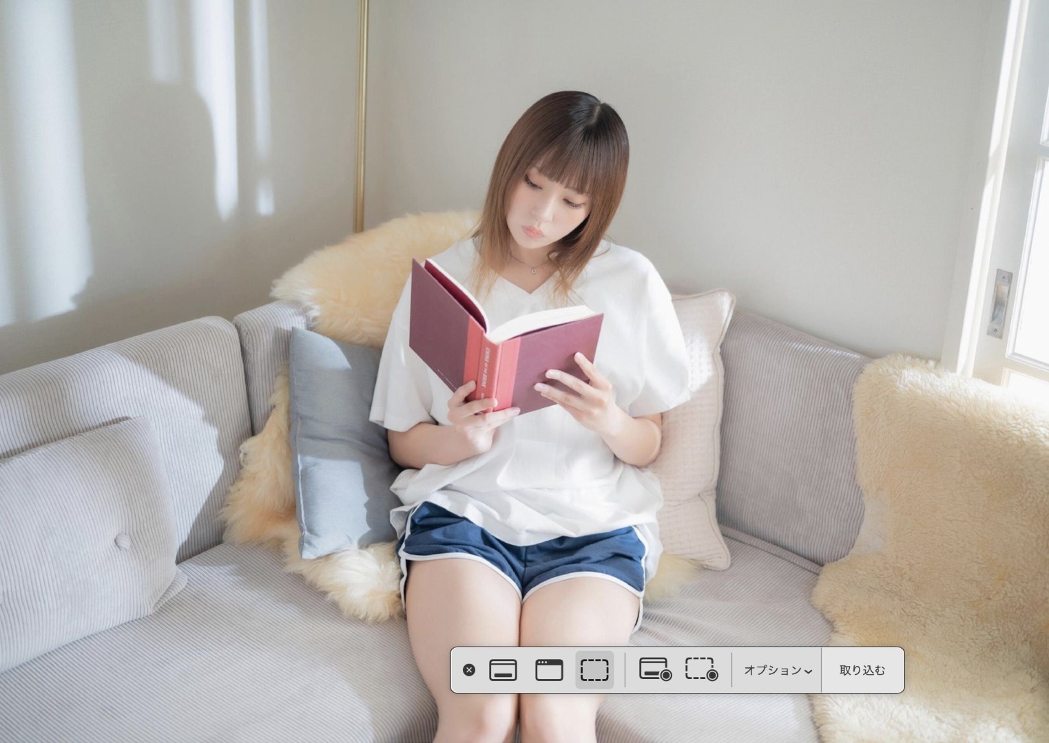 スカート を約100回めくれる本 vol.24 有川紗雪 [161P]