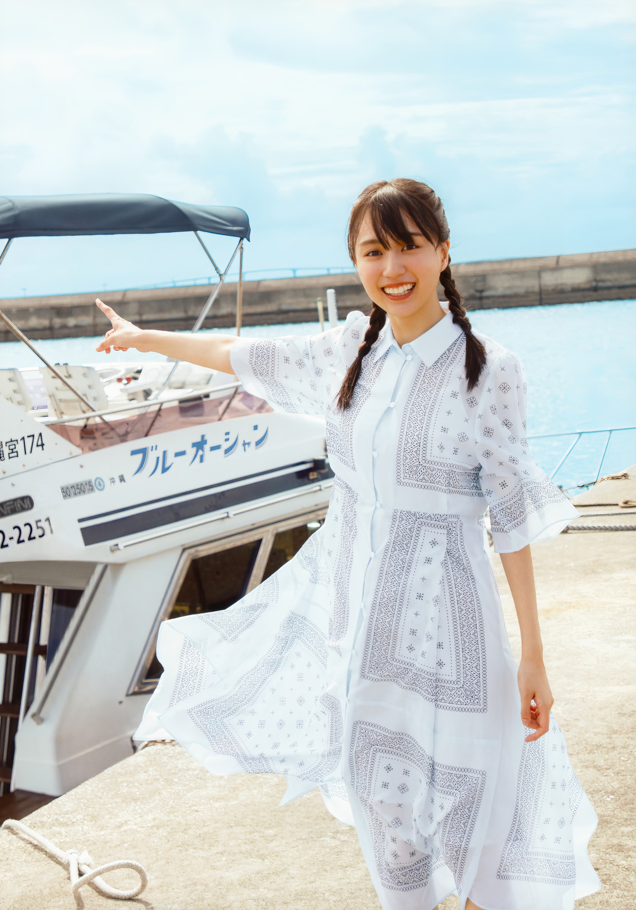 Haruka Kaki 賀喜遥香, 1st写真集 [まっさら] Set.01 [63P]