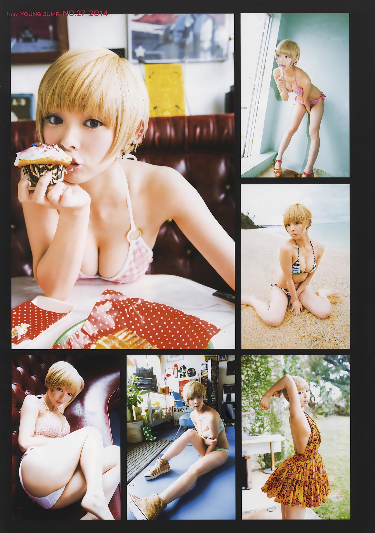 Moga Mogami 最上もが, 1st写真集 『MOGA』 Set.02 [42P]