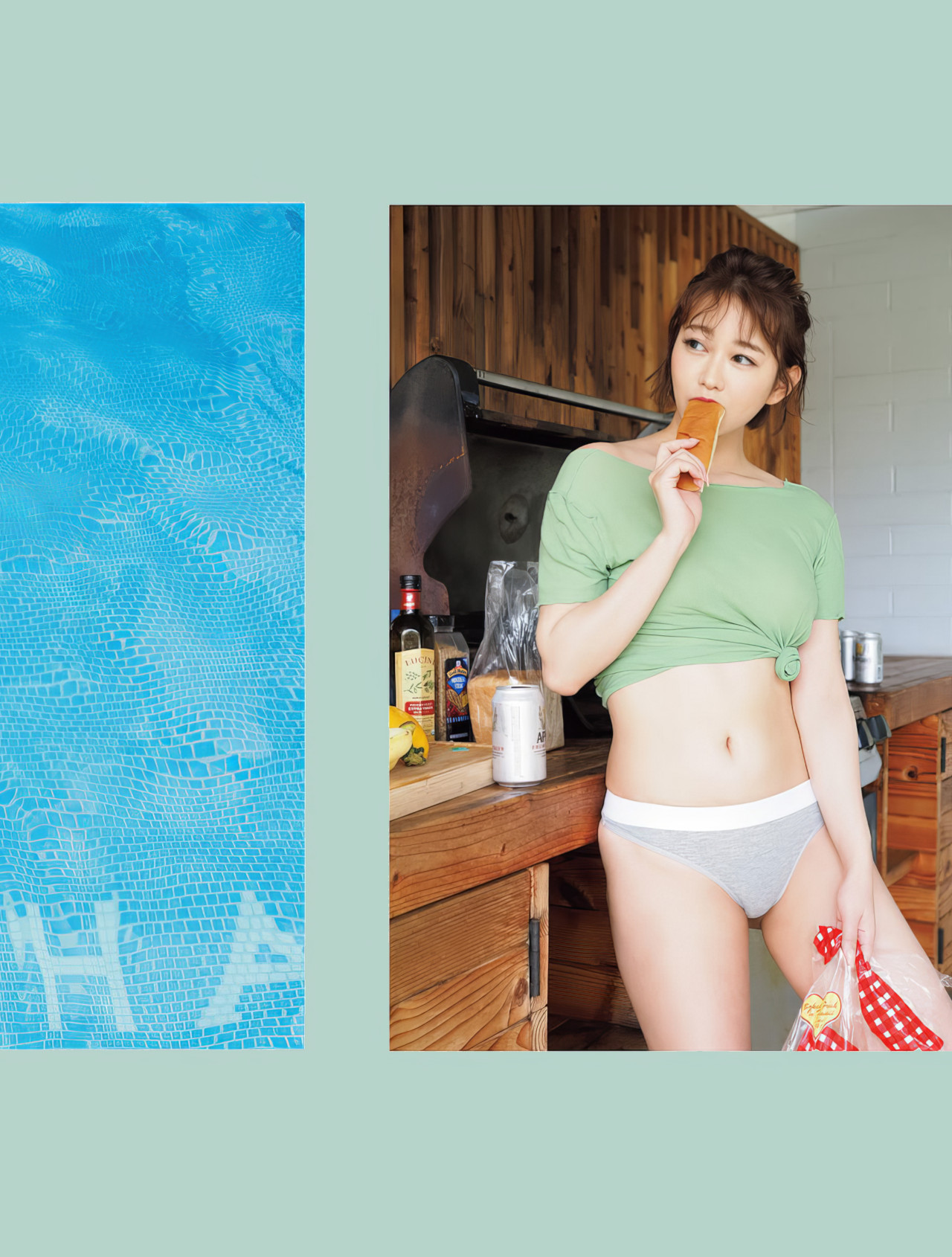 Sho Nishino 西野翔, 退ラスト写真集 [Lele] Set.01 [42P]