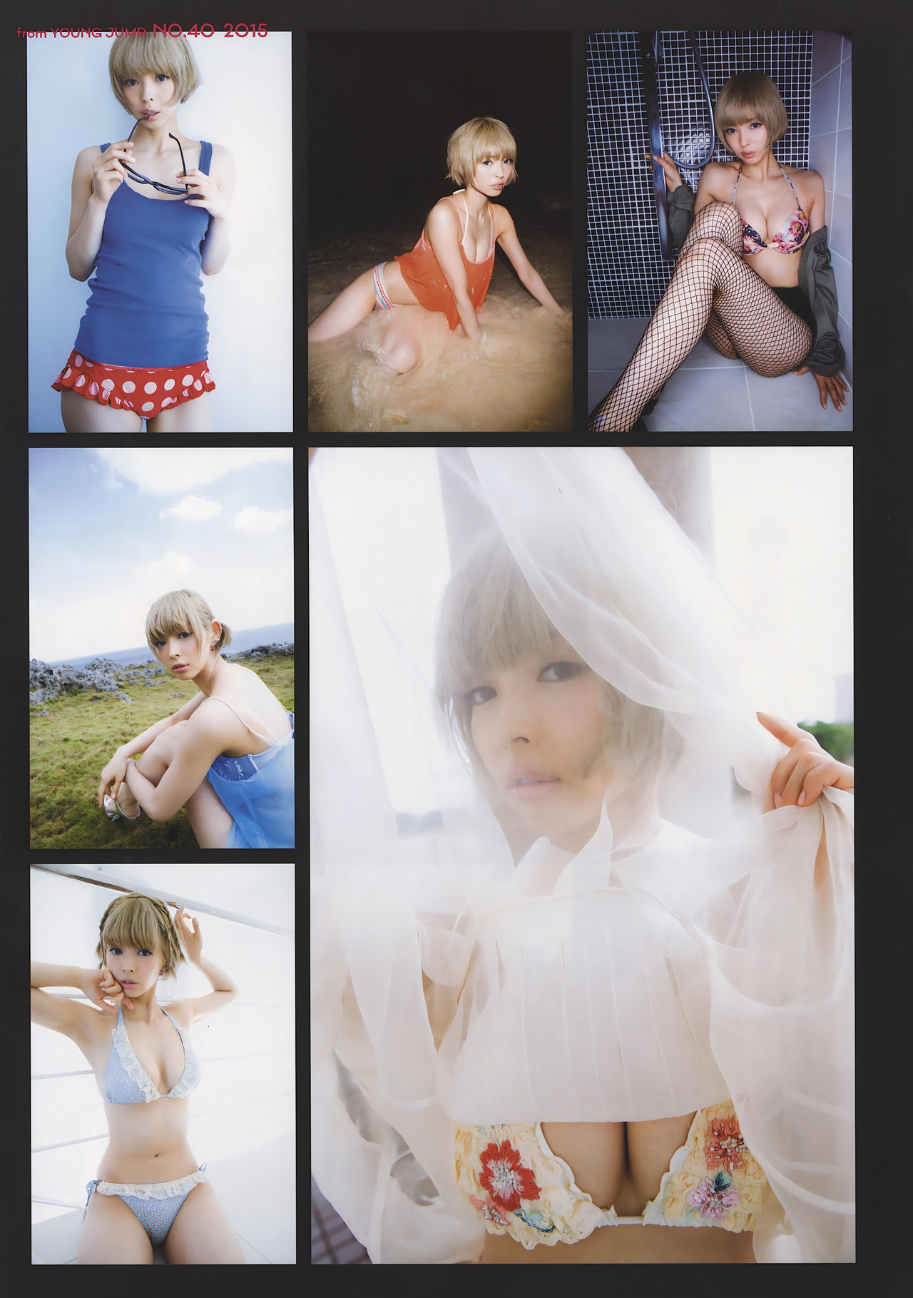 Moga Mogami 最上もが, 1st写真集 『MOGA』 Set.02 [42P]