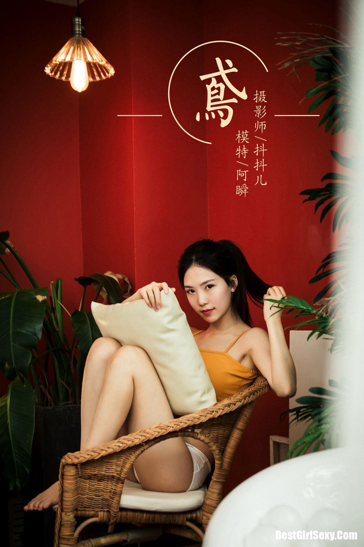 Coser@抖娘-利世 鸢私房