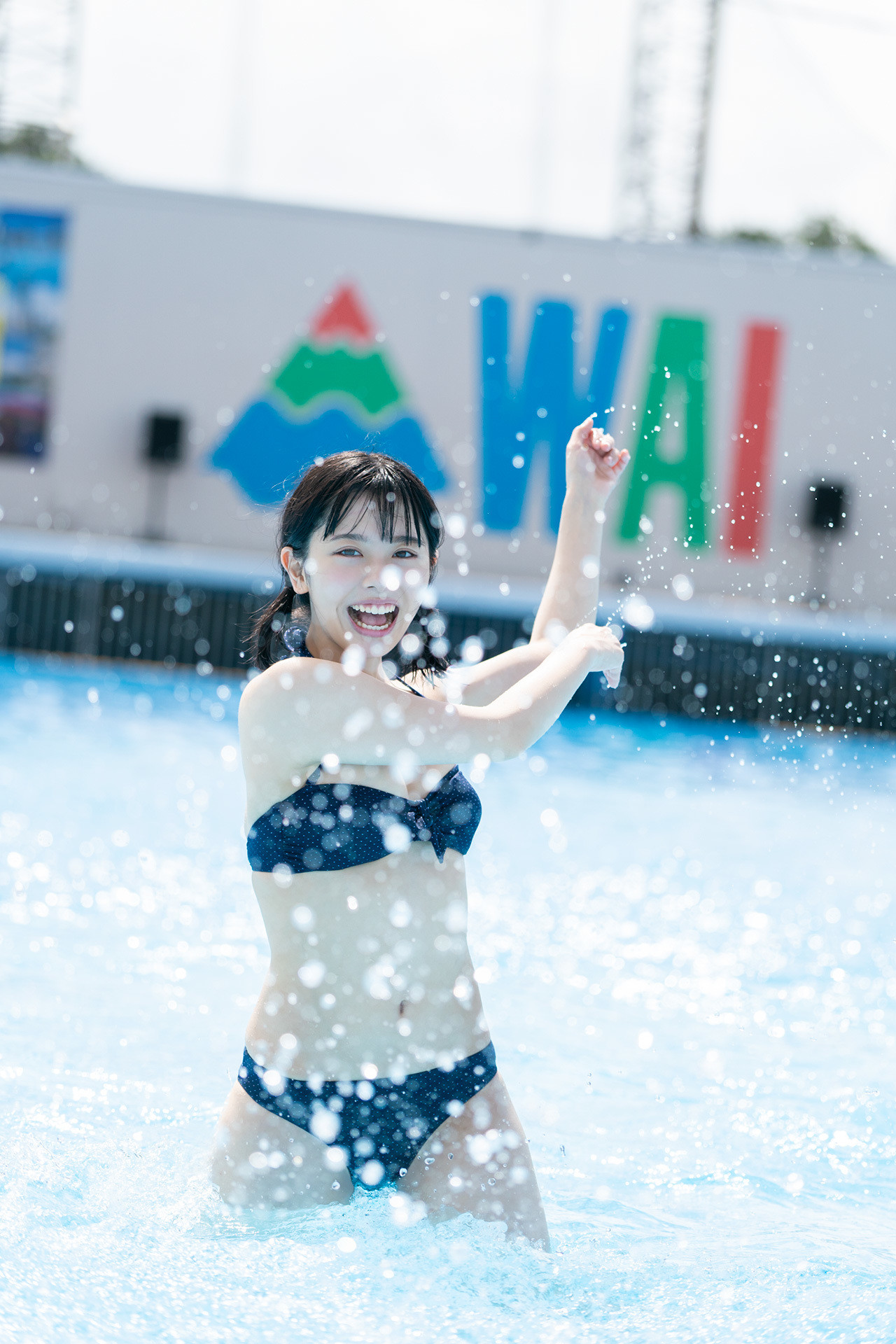 Komaki Mineshima 峰島こまき, FLASHデジタル写真集 [ぜんぶ詰め込んで、夏。] Set.03 [30P]