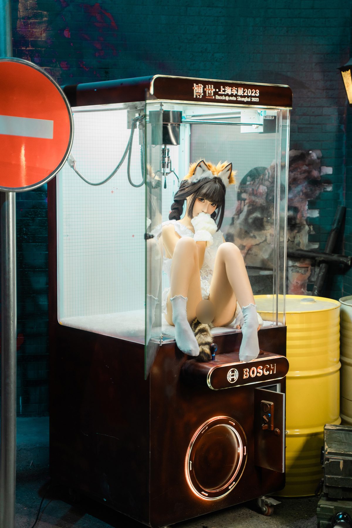 Coser@蠢沫沫 chunmomo – 娃娃机