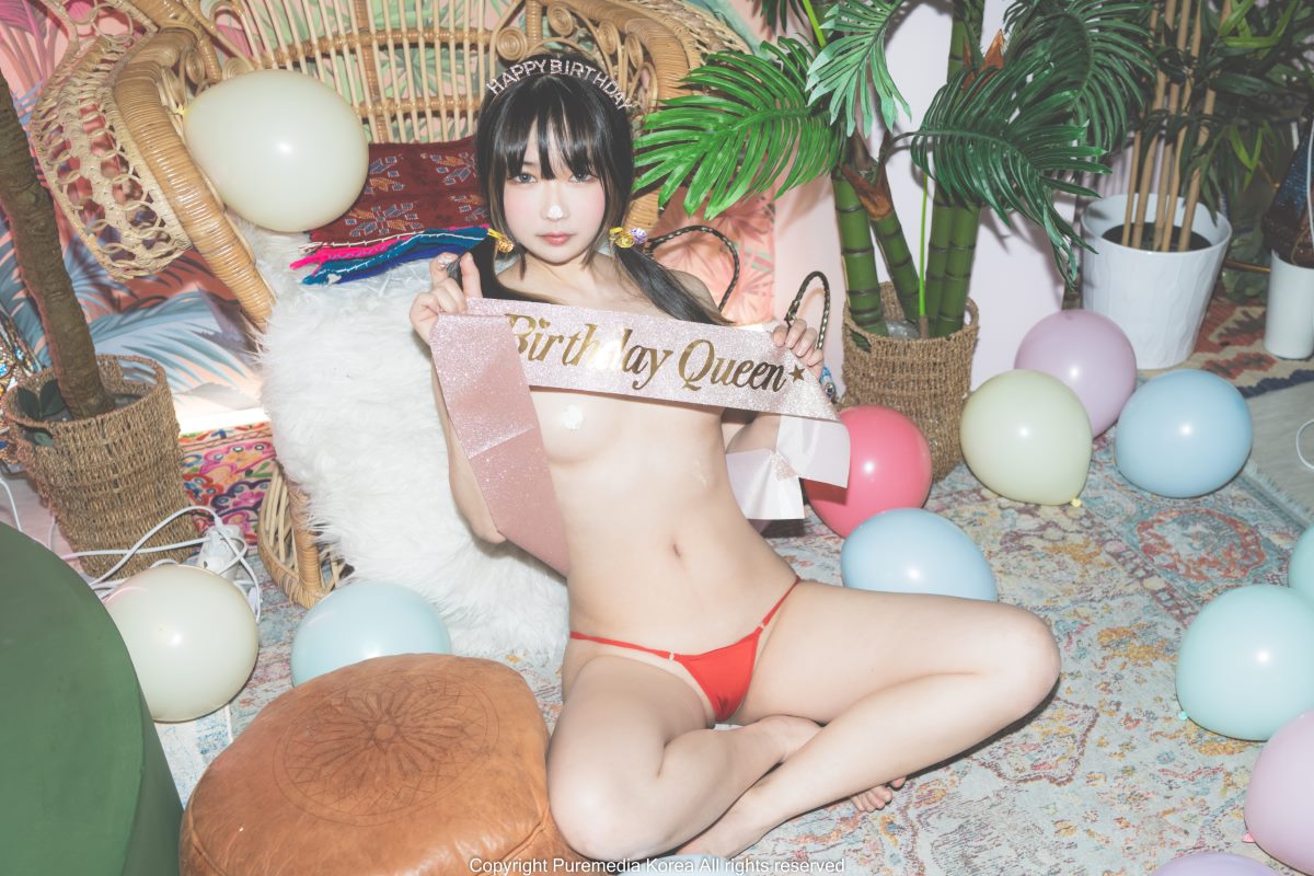 PureMedia Vol.153 Mihou 미호