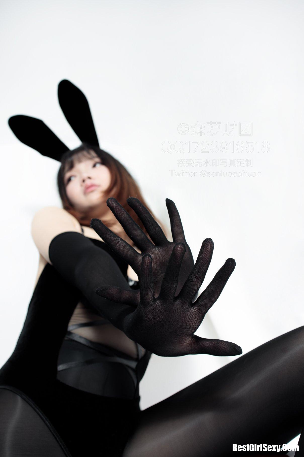 Coser@雪晴Astra Vol.010 WTMSB-002