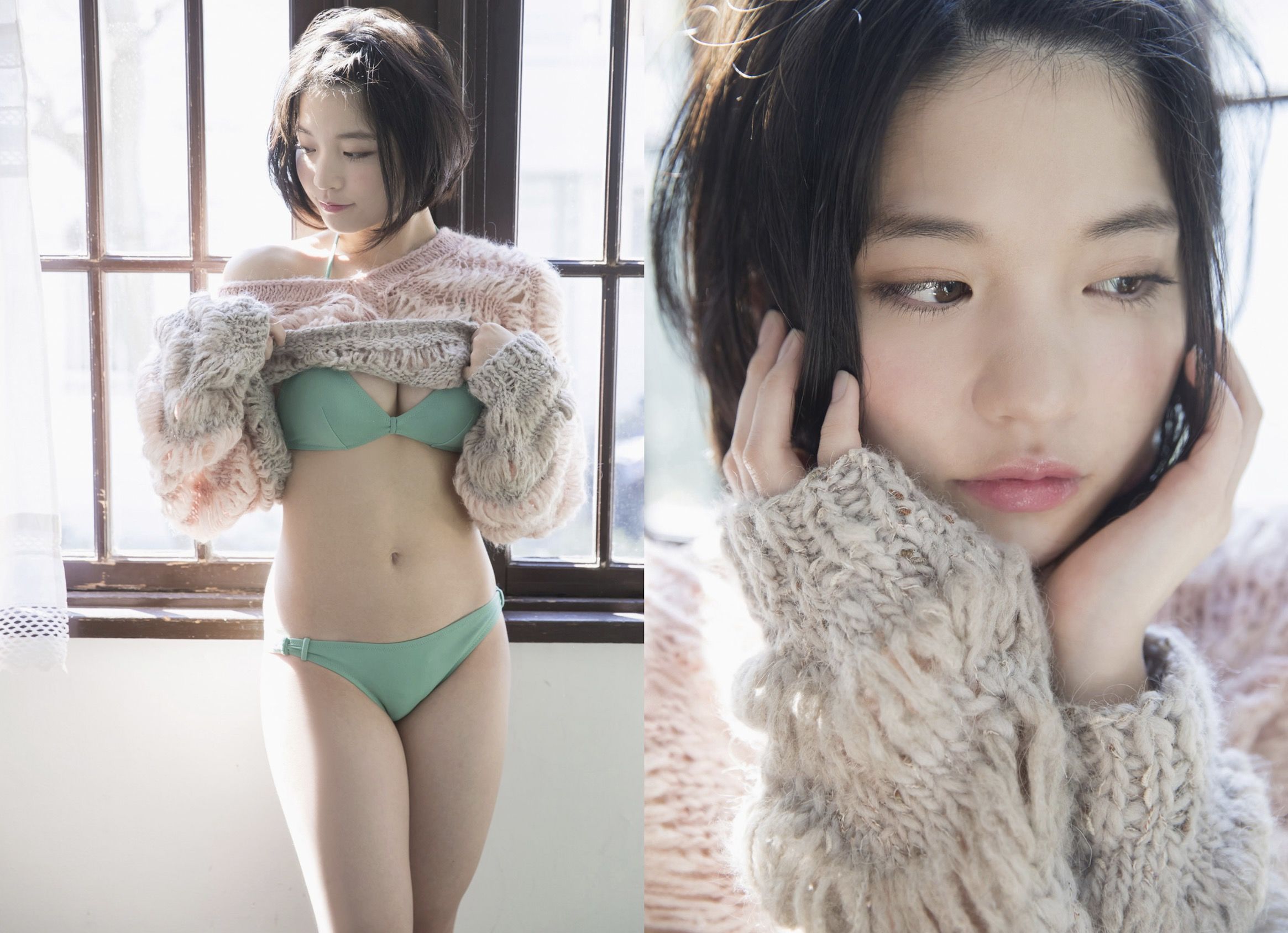 根本凪 绿のシンデレラ [31P]
