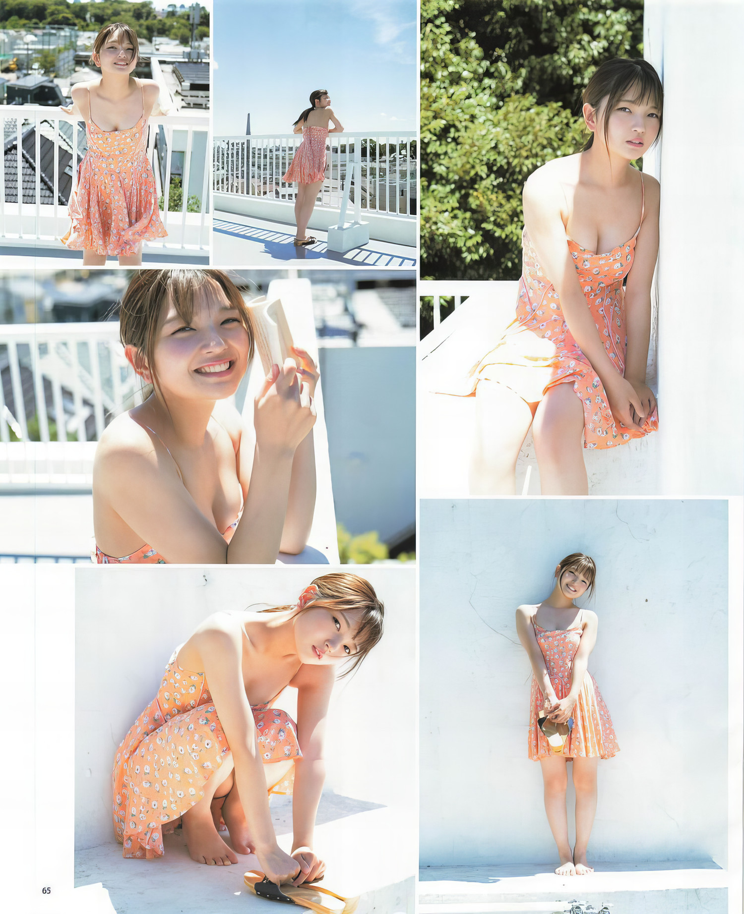 Fukutome Mitsuho 福留光帆, BOMB! 2023.11 (ボム 2023年11月号) [12P]