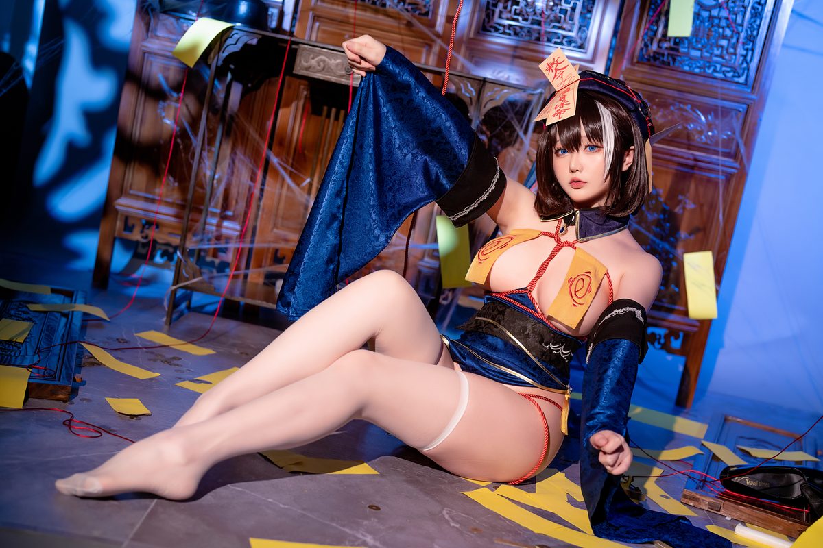 Coser@星之迟迟Hoshilily – 2023万圣节 华甲 B