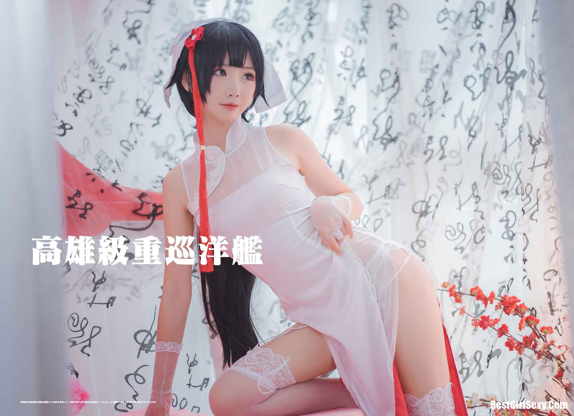 [Coser面饼仙儿] NO.022 Kaohsiung Cheongsam