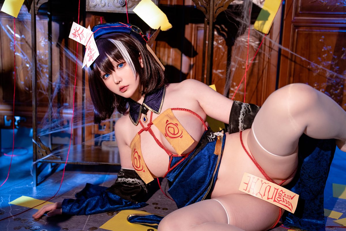 Coser@星之迟迟Hoshilily – 2023万圣节 华甲 B