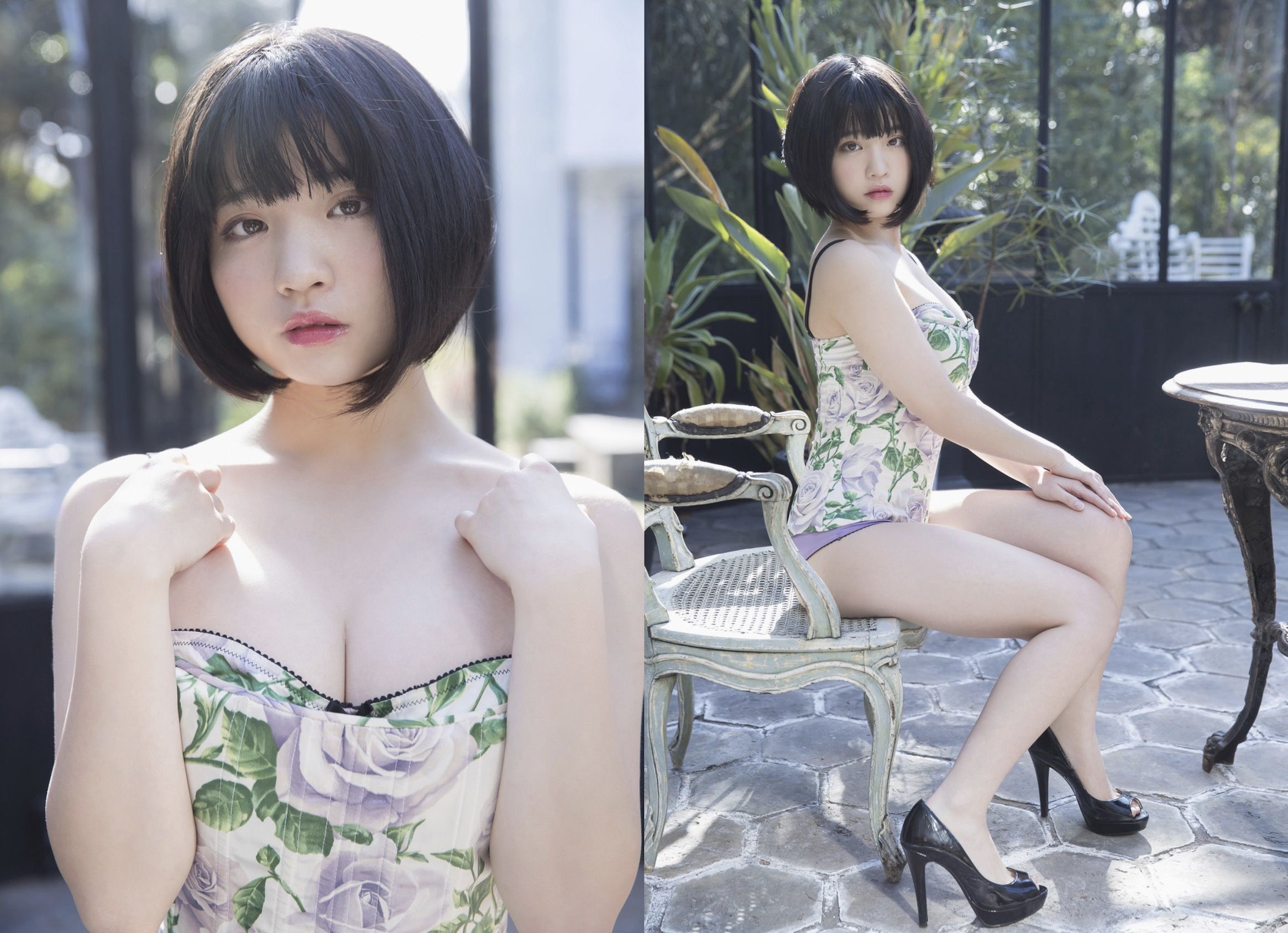 根本凪 绿のシンデレラ [31P]