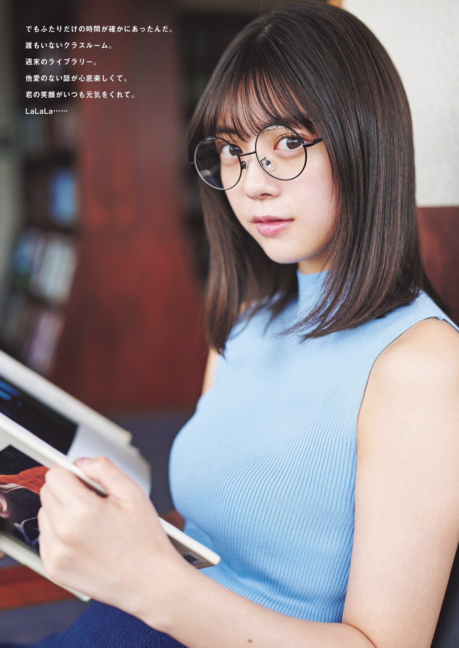 Nao Tomisato 冨里奈央, Weekly Playboy 2024 No.17 (周刊プレイボーイ 2024年17号) [19P]