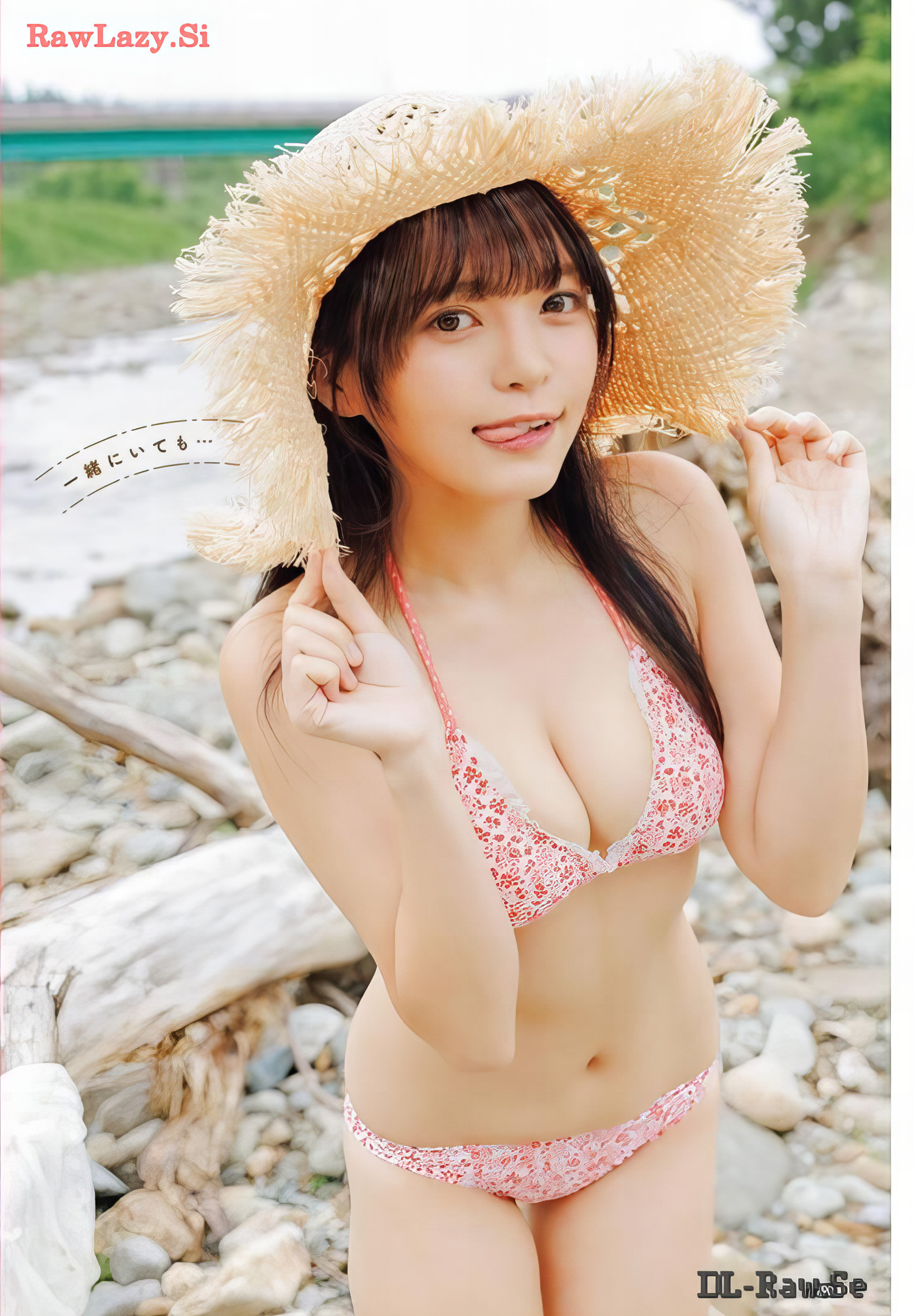 Tsuzuku つづく, Young Champion Retsu 2024 No.02 (ヤングチャンピオン烈 2024年2号) [6P]