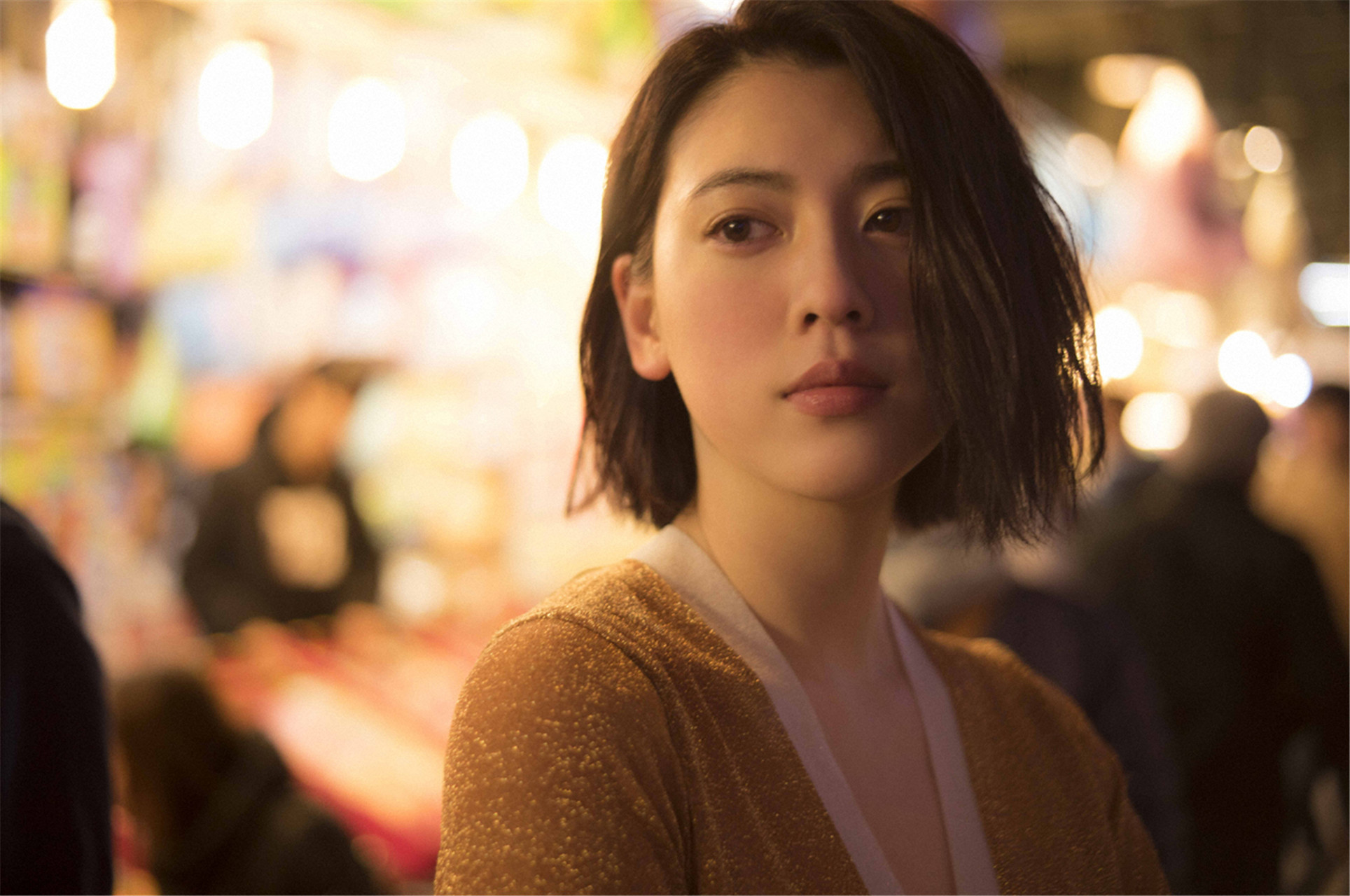 Ayaka Miyoshi 三吉彩花, デジタル写真集 「空をこえて」 Set.02 [35P]