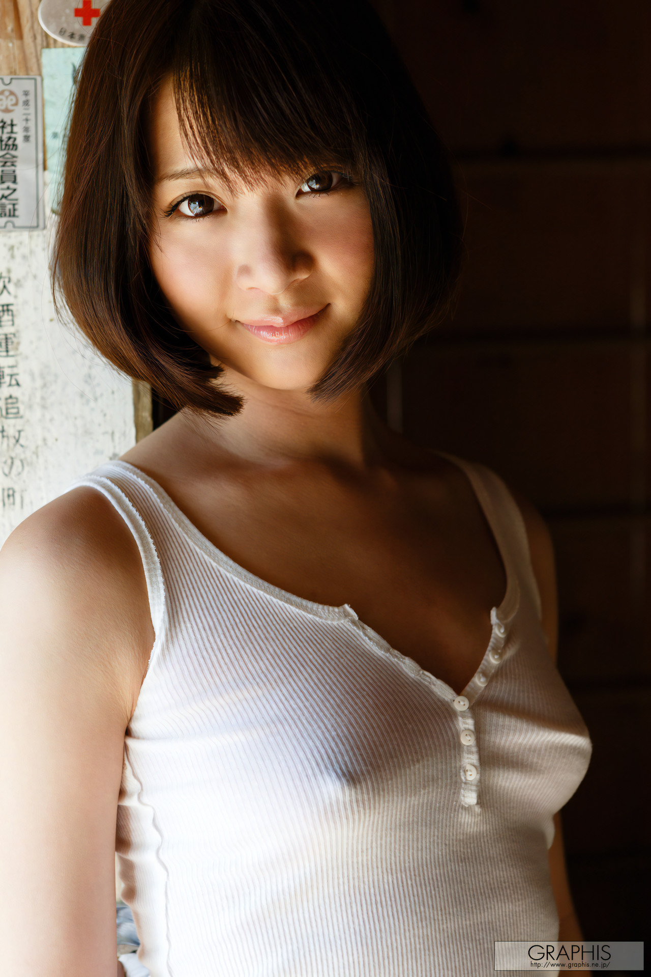 Mayu Kamiya 神谷まゆ, [Graphis] Summer Special Vol.03 [33P]