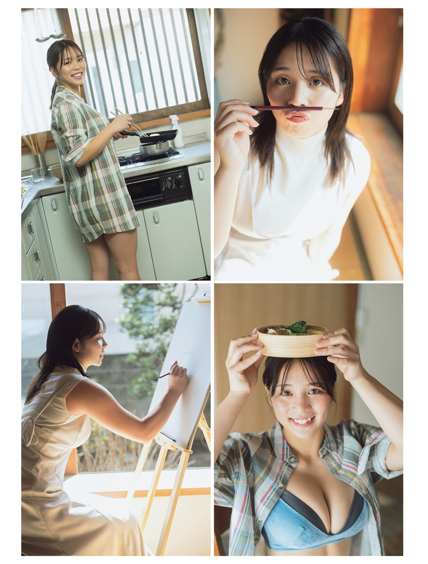 Miyabi Yamaoka 山冈雅弥, FLASH 2024.04.23 (フラッシュ 2024年4月23日号) [17P]