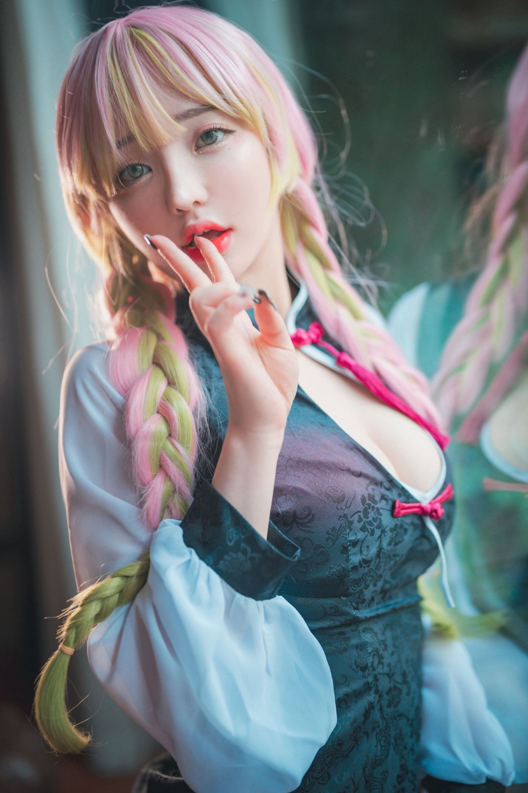 DJAWA Photo - Son Ye-Eun (손예은) - [Kimetsu no Yaiba] Mitsuri Kanroji [142P]