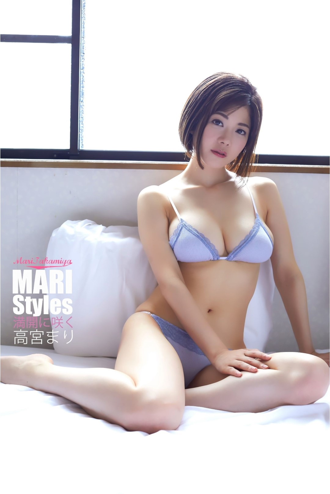 Mari Takamiya 高宮まり N26 満開に咲く [105P]