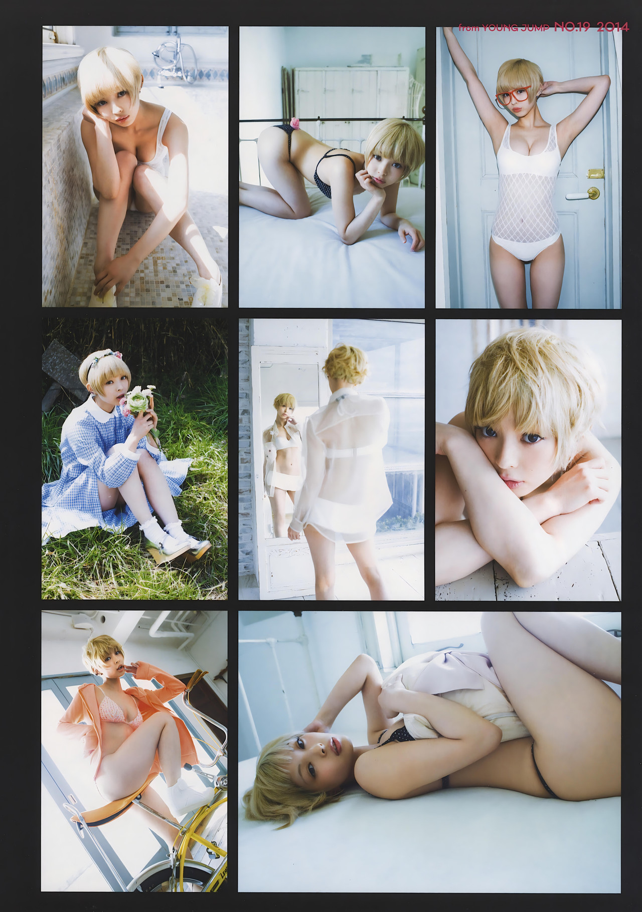 Moga Mogami 最上もが, 1st写真集 『MOGA』 Set.02 [42P]