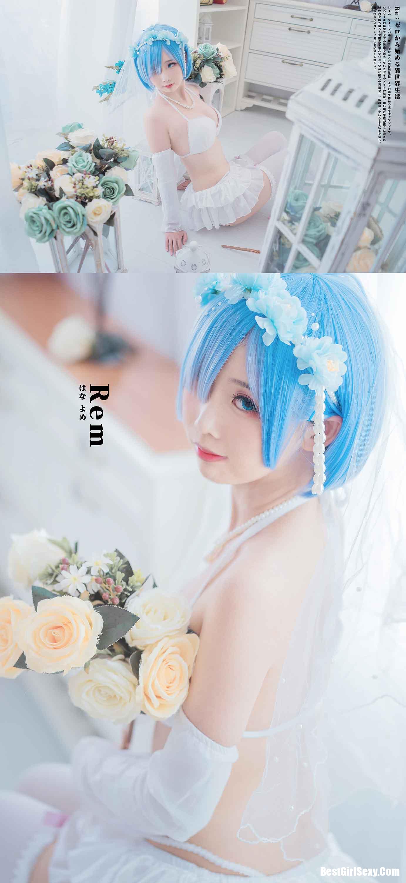 [Coser面饼仙儿] NO.044 Bride bud