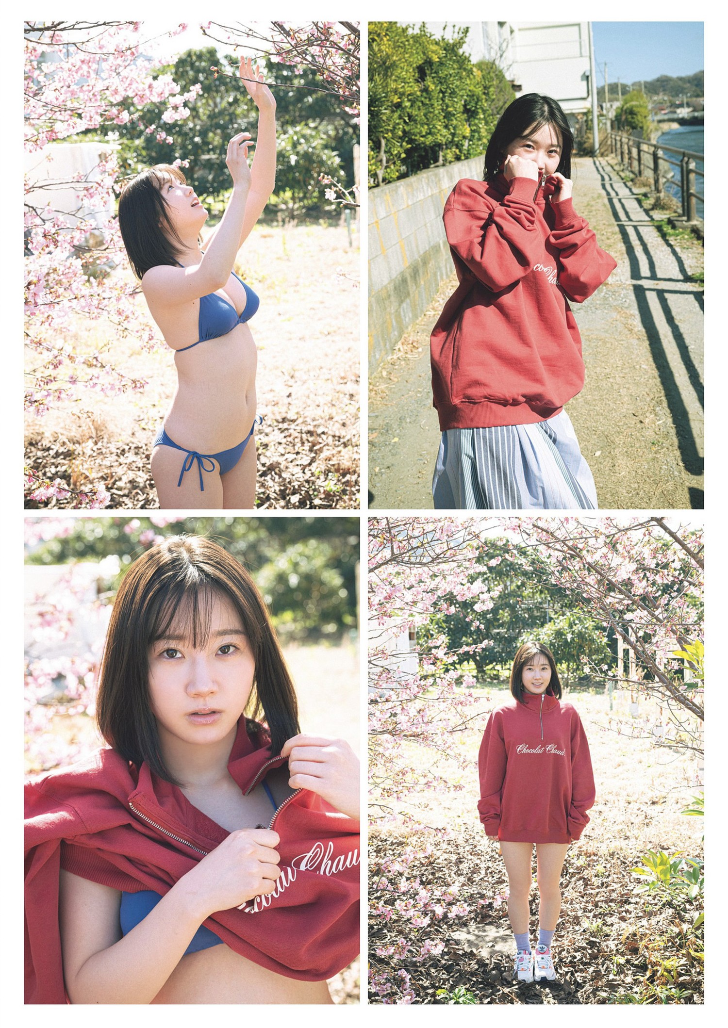 Kokoa Kai 甲斐心愛, Weekly Playboy 2024 No.15 (週刊プレイボーイ 2024年15号) 2 Kokoa Kai 甲斐心愛, Weekly Playboy 2024 No.15 (週刊プレイボーイ 2024年15号)