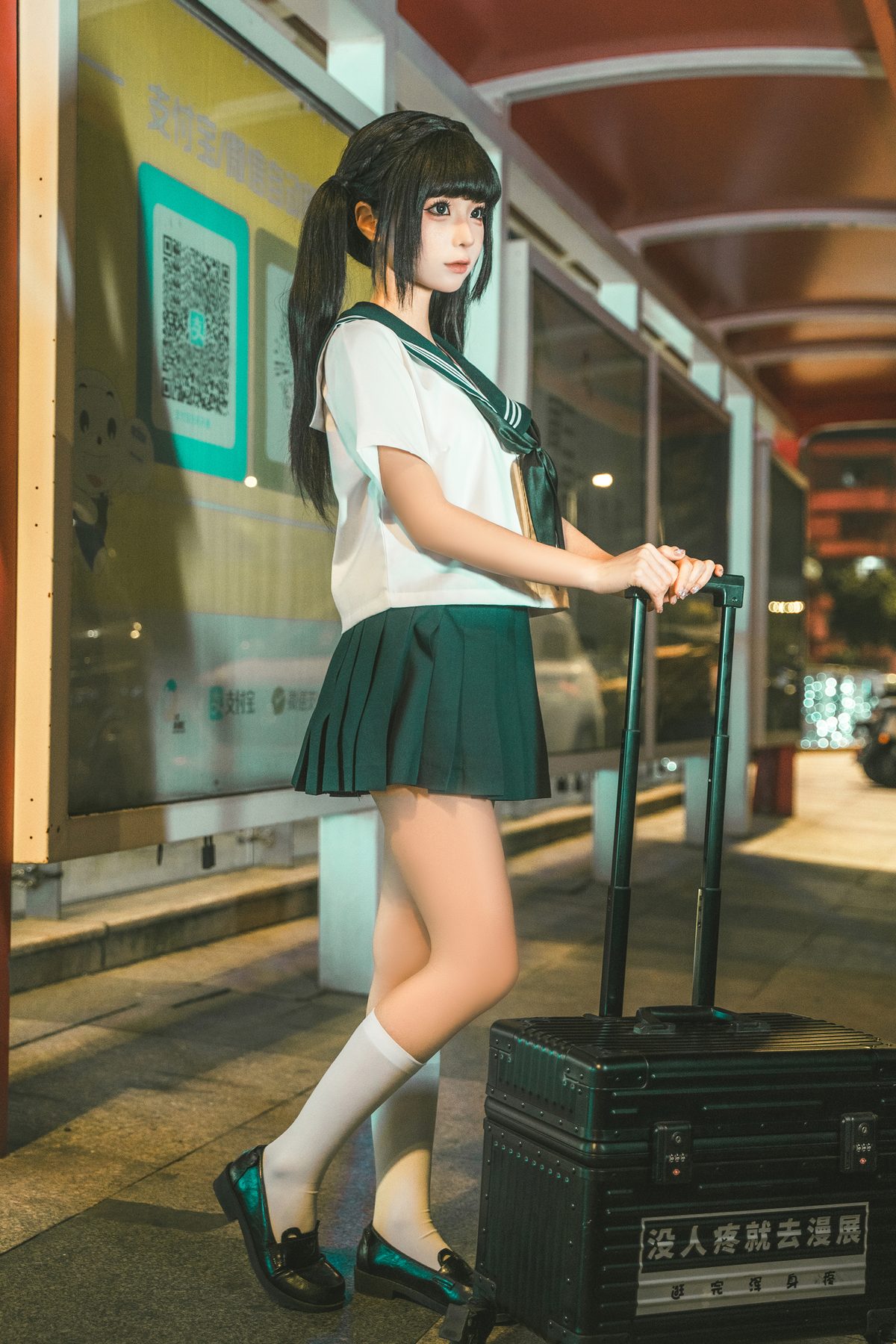 Coser@蠢沫沫 chunmomo – T3蠢沫沫奇遇记2 A