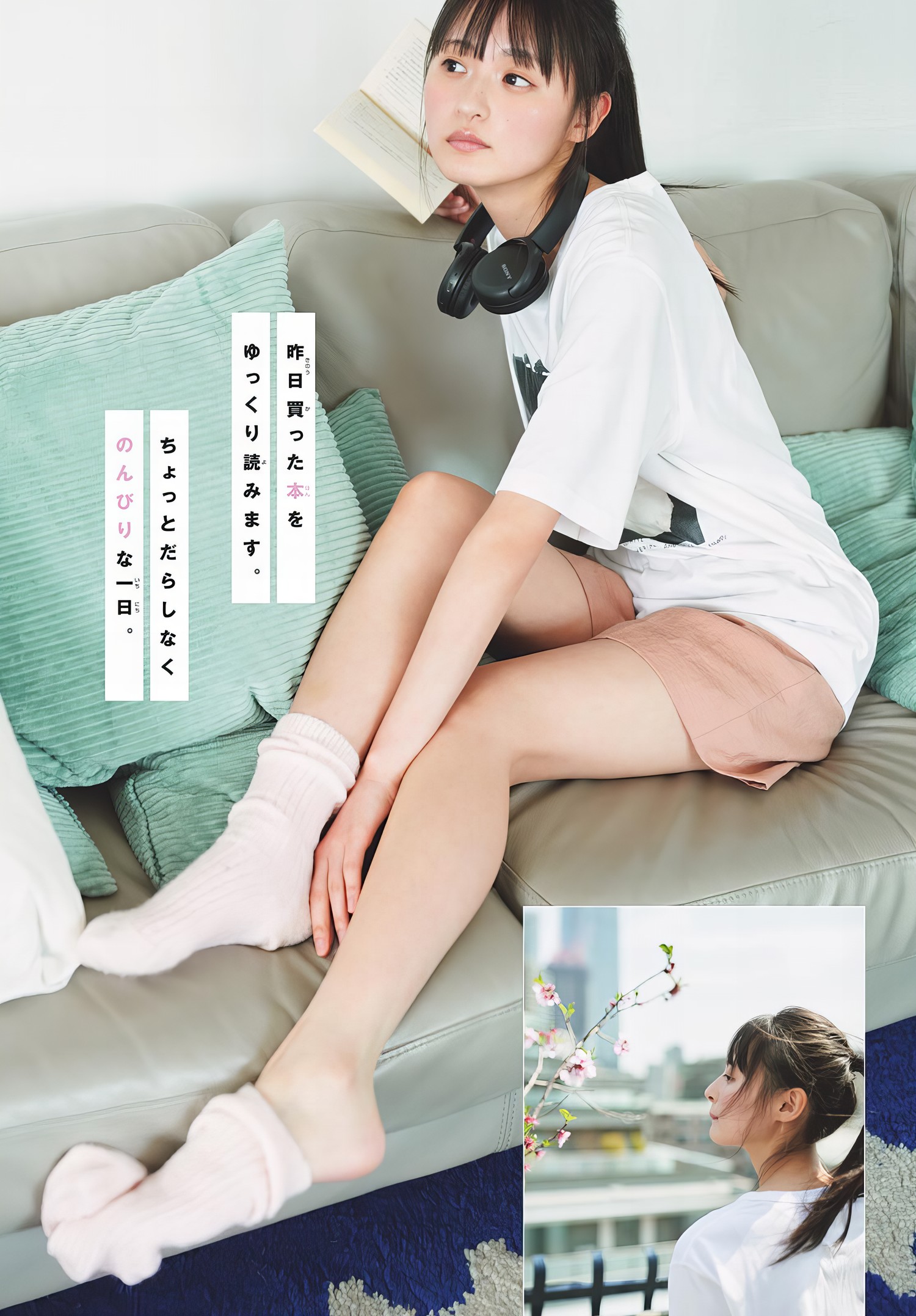 Sakura Endo 远藤さくら, Shonen Sunday 2024 No.23 (周刊少年サンデー 2024年23号) [9P]