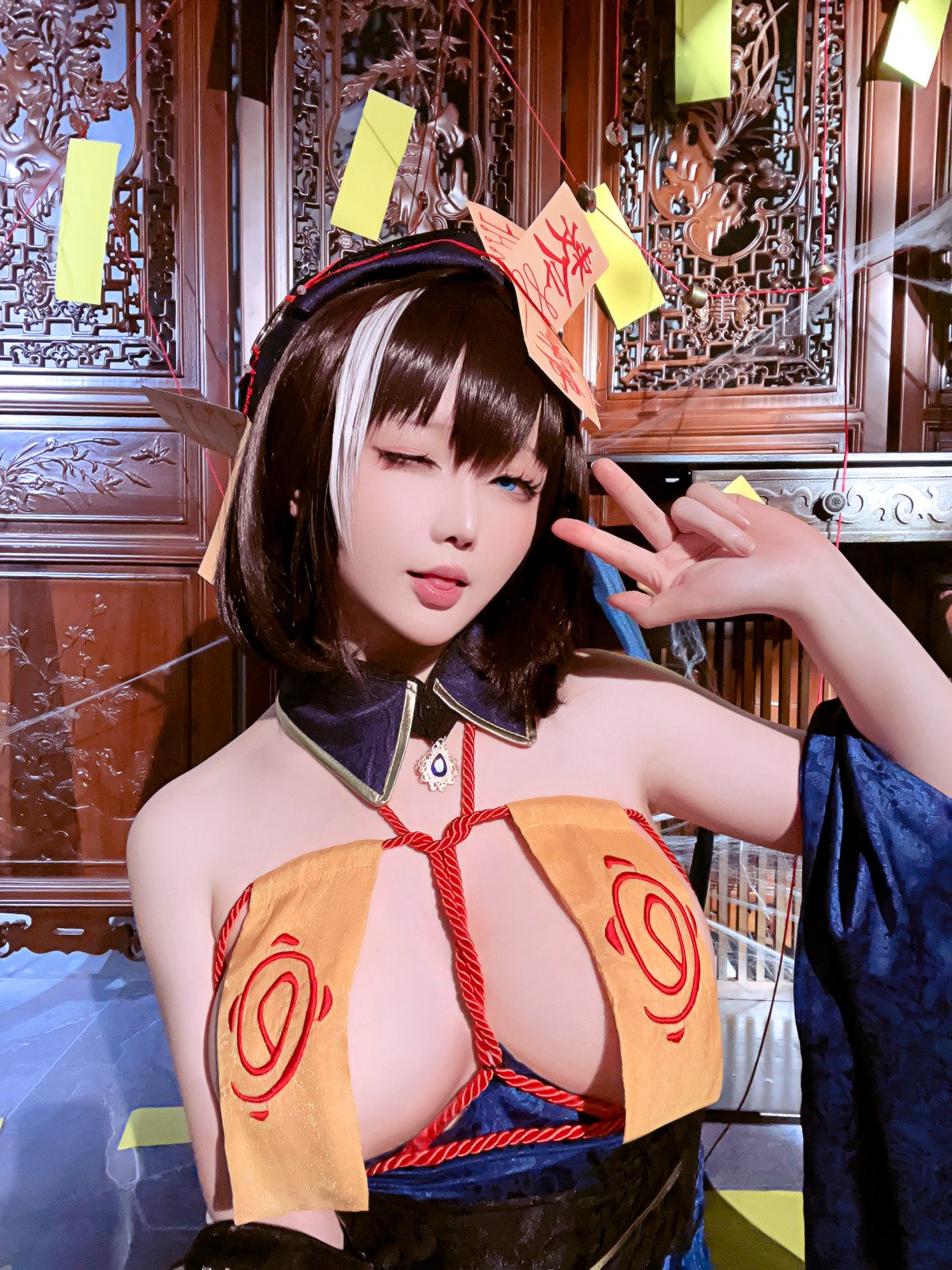 Coser@星之迟迟Hoshilily – 2023万圣节 华甲 B